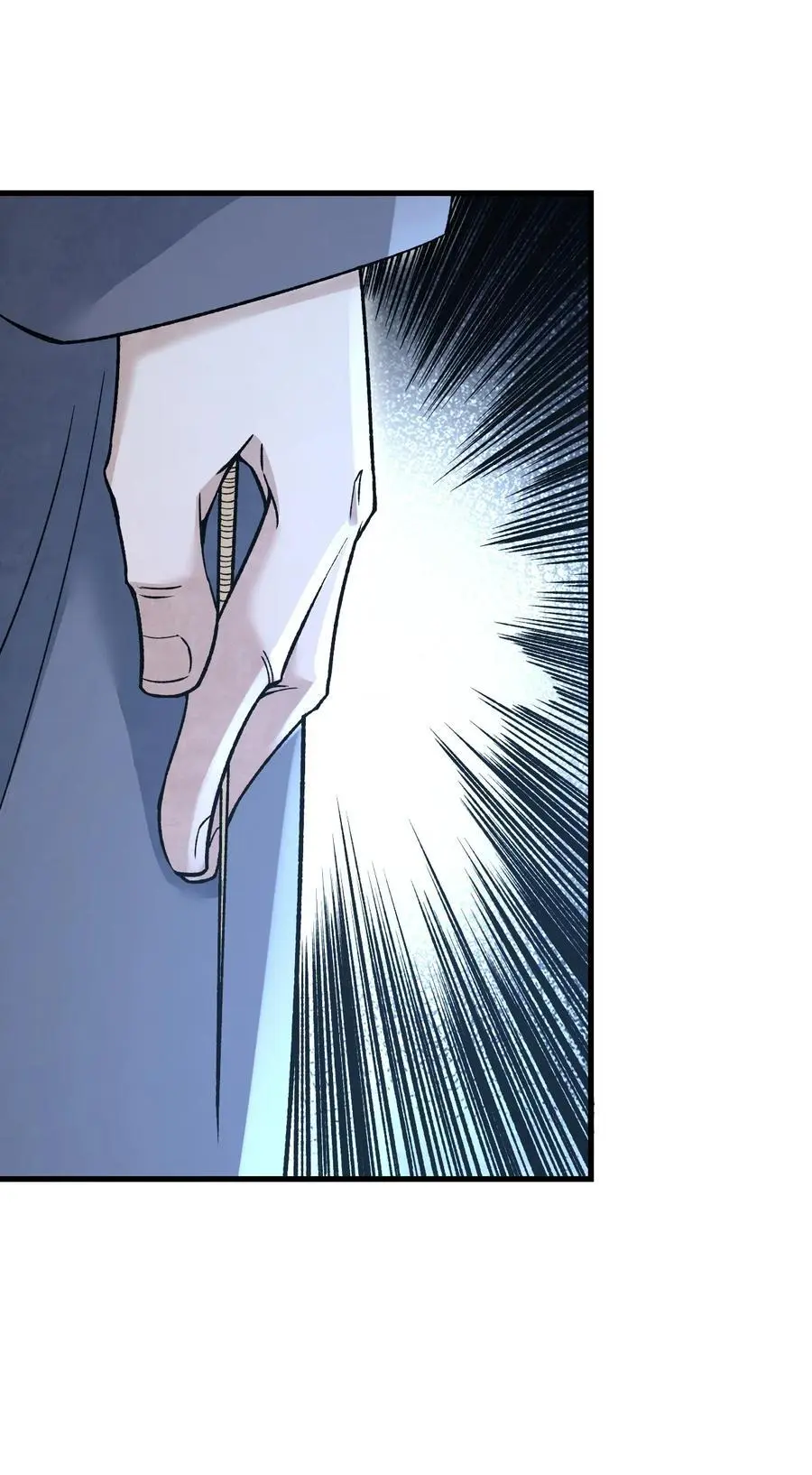 124 葫芦书生 第35页