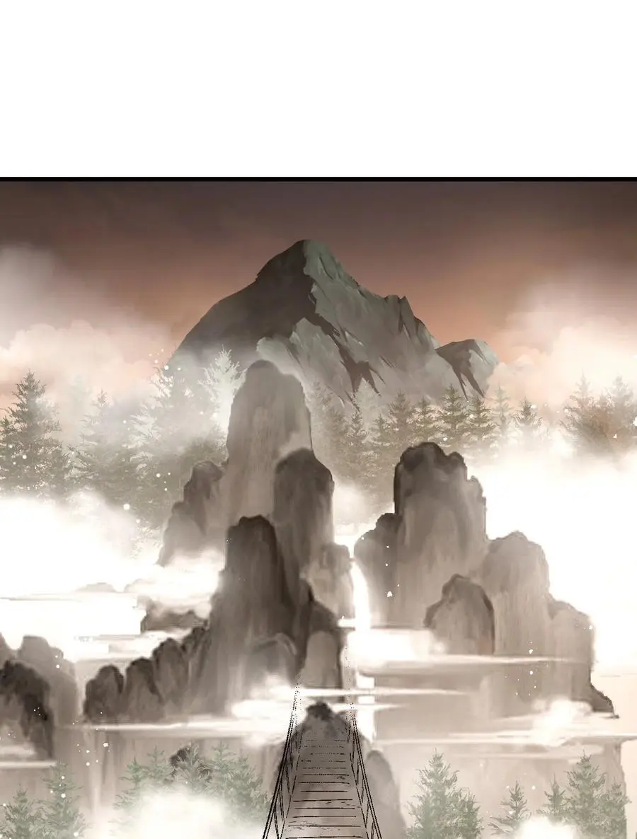 126 师祖 第42页