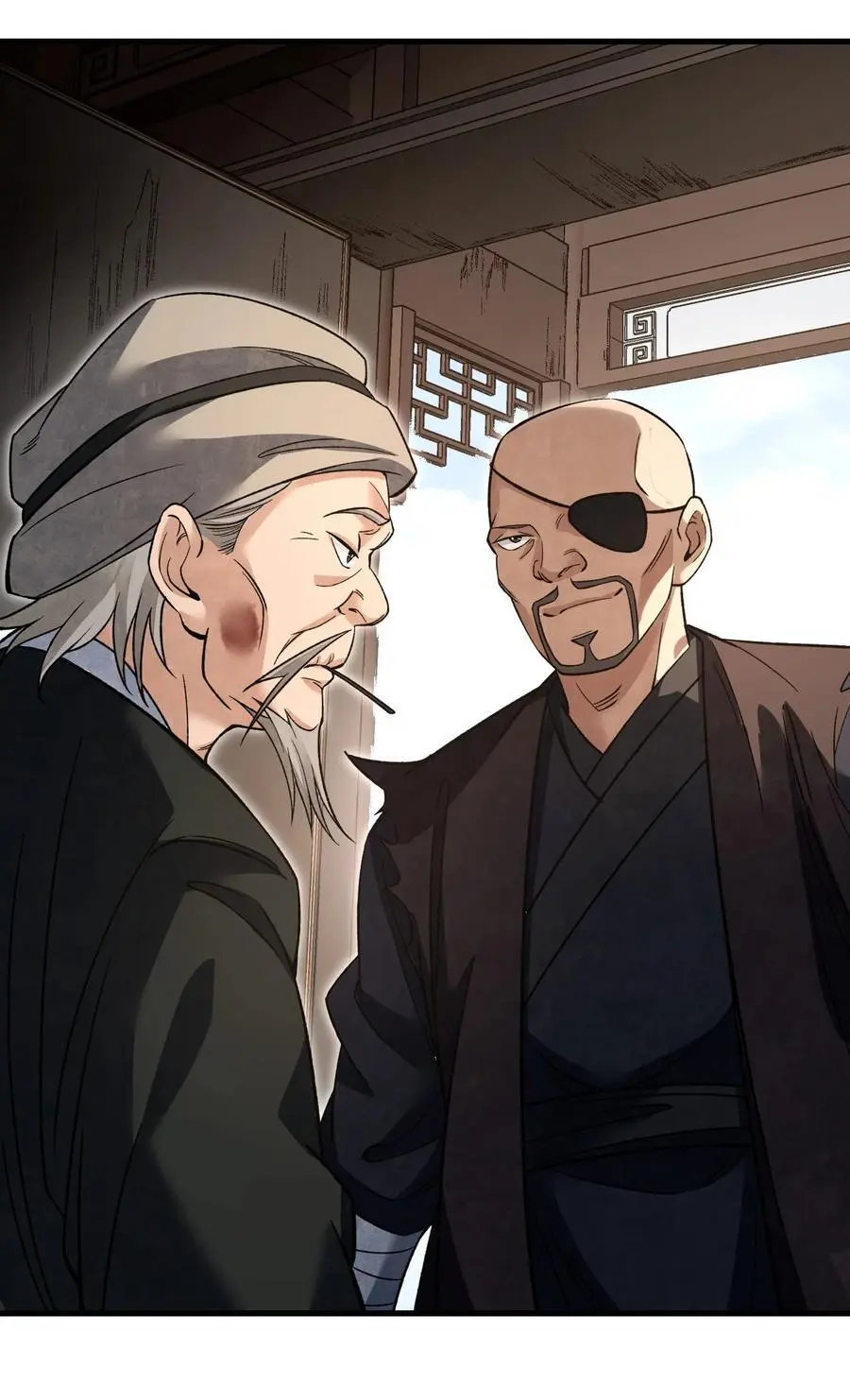 130 羊叩首 第38页