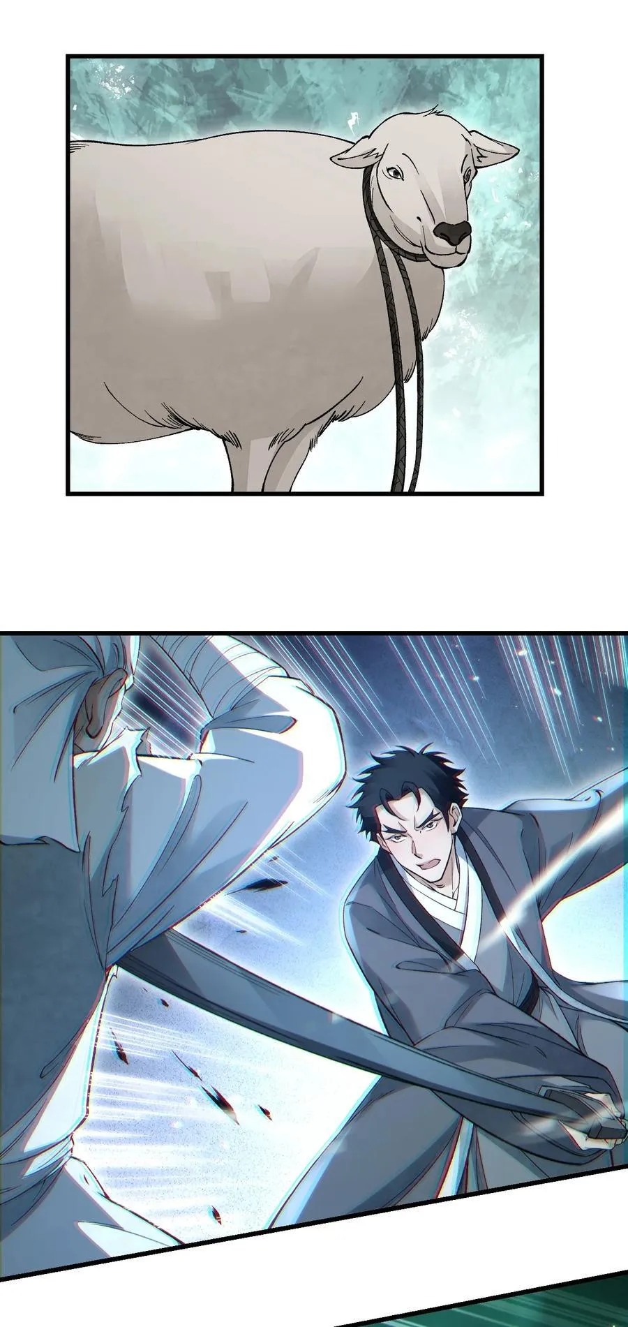 134 为什么？！ 第22页