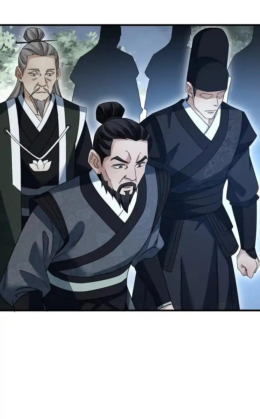 135 尽管进来！ 第36页