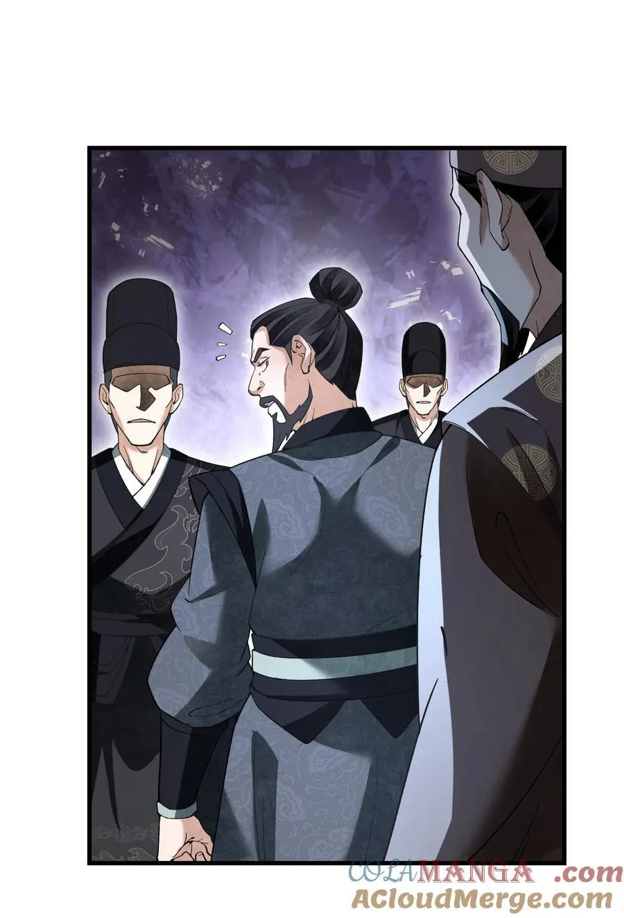 137 客栈 第27页