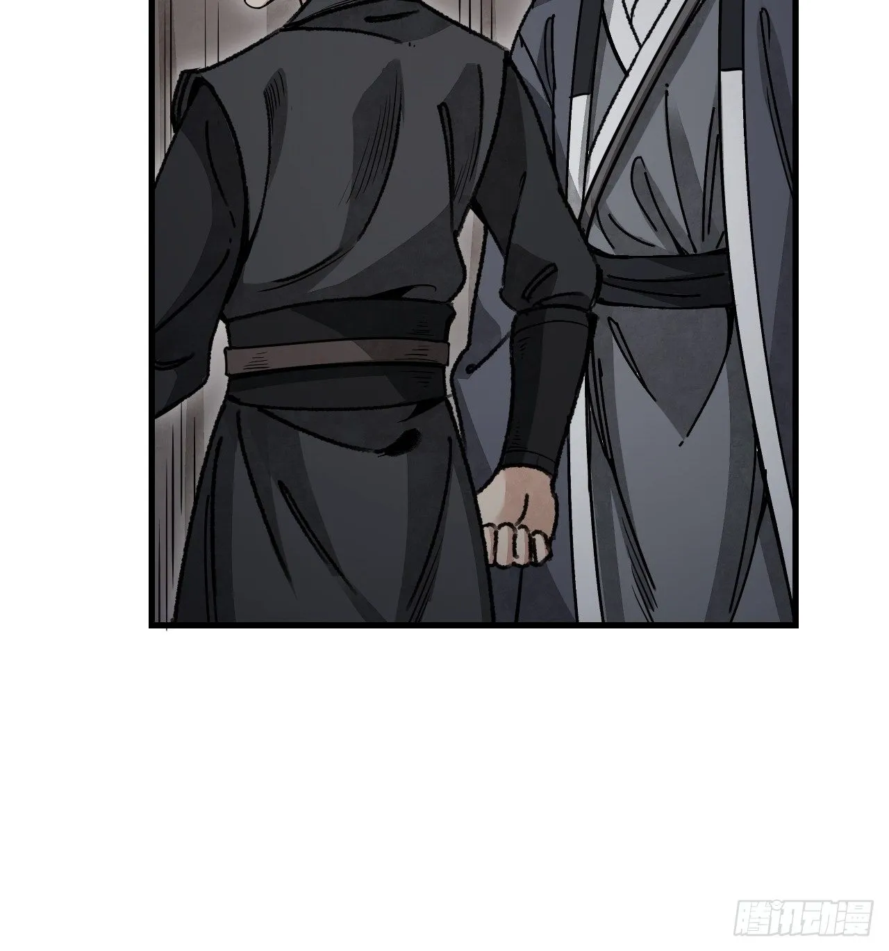 第43话 尸潮 第19页