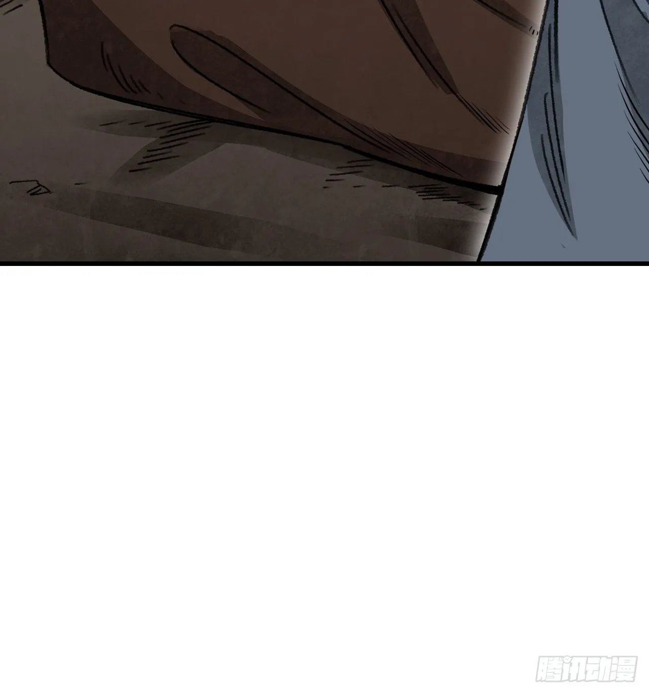 第41话 山雨见荒村 第11页