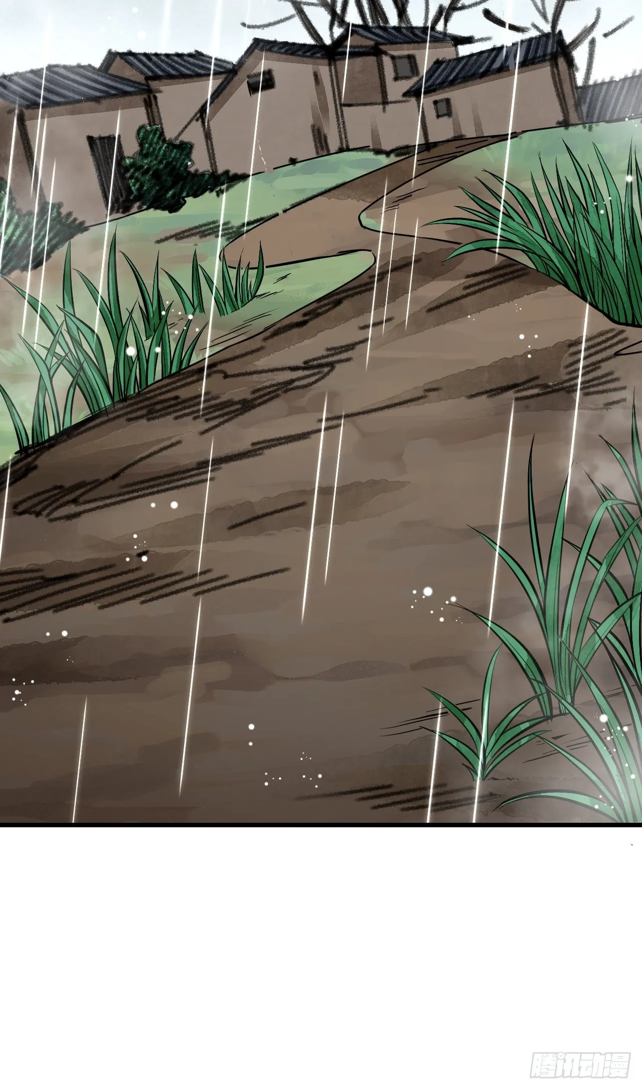 第41话 山雨见荒村 第42页
