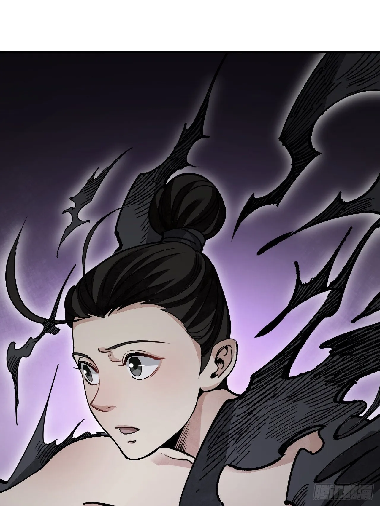 第39话 胜负 第6页
