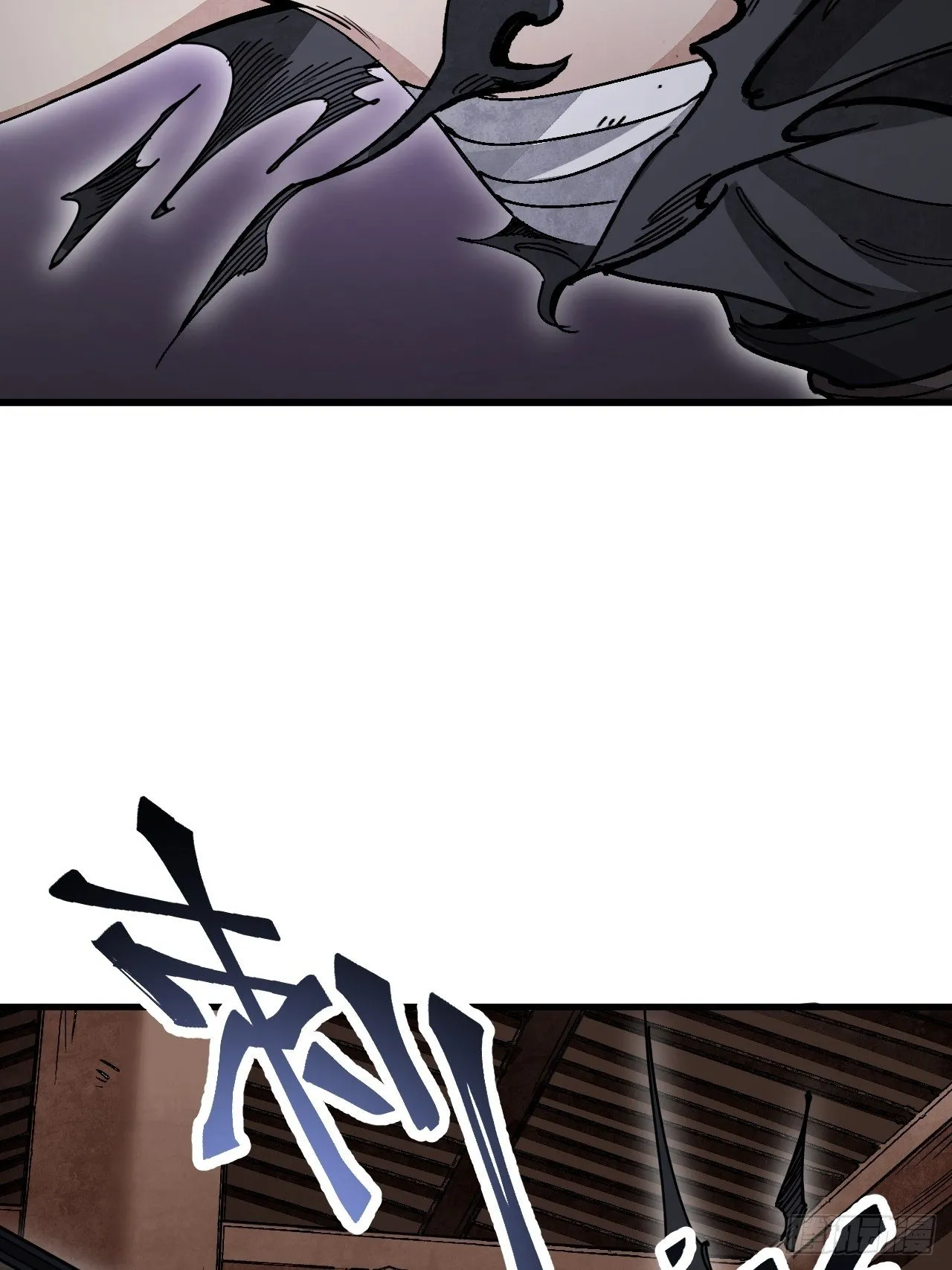 第39话 胜负 第7页