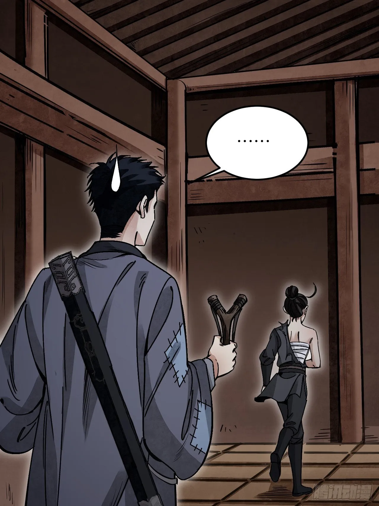 第39话 胜负 第28页
