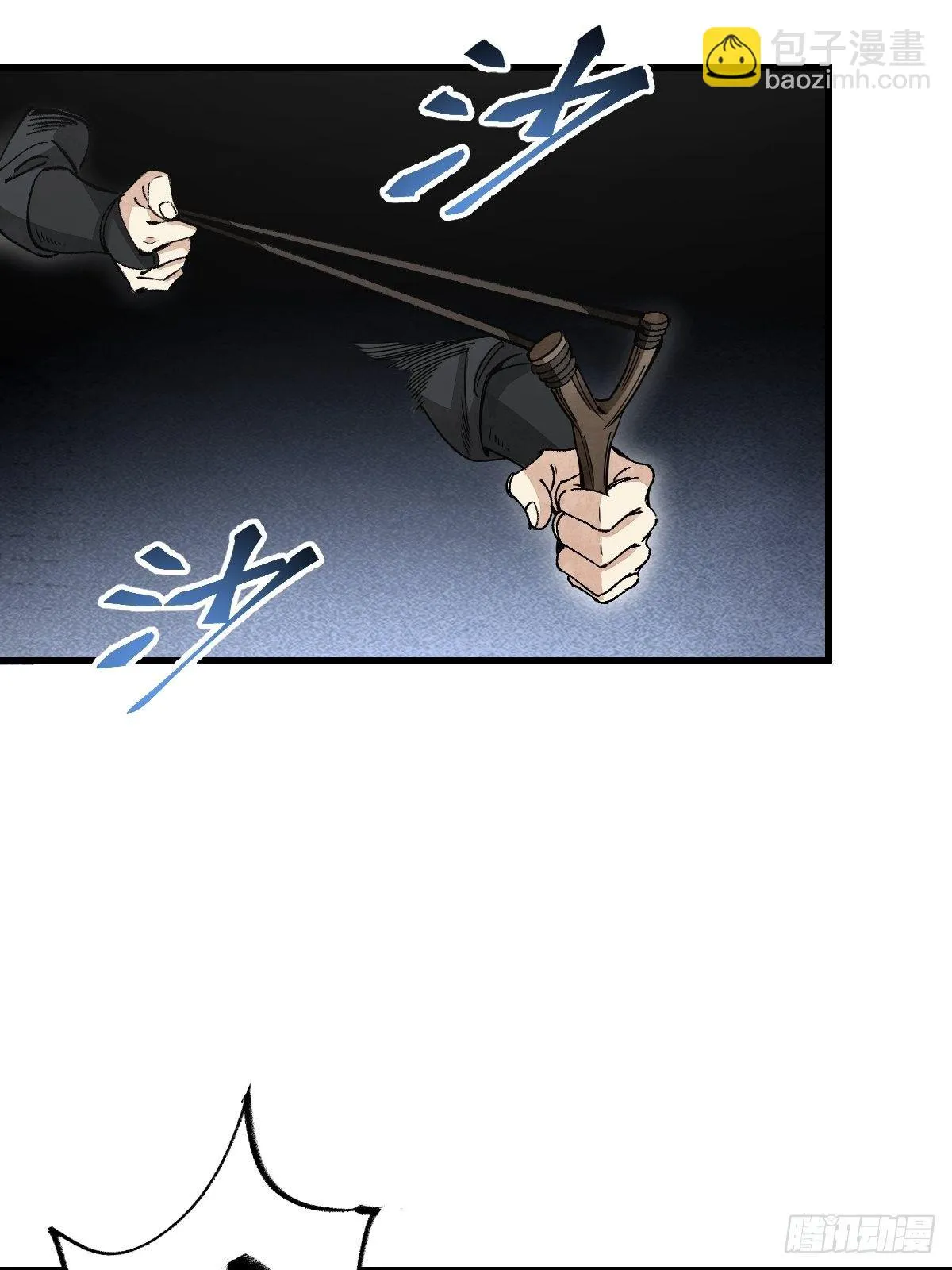 第38话 让你吃点苦头 第22页