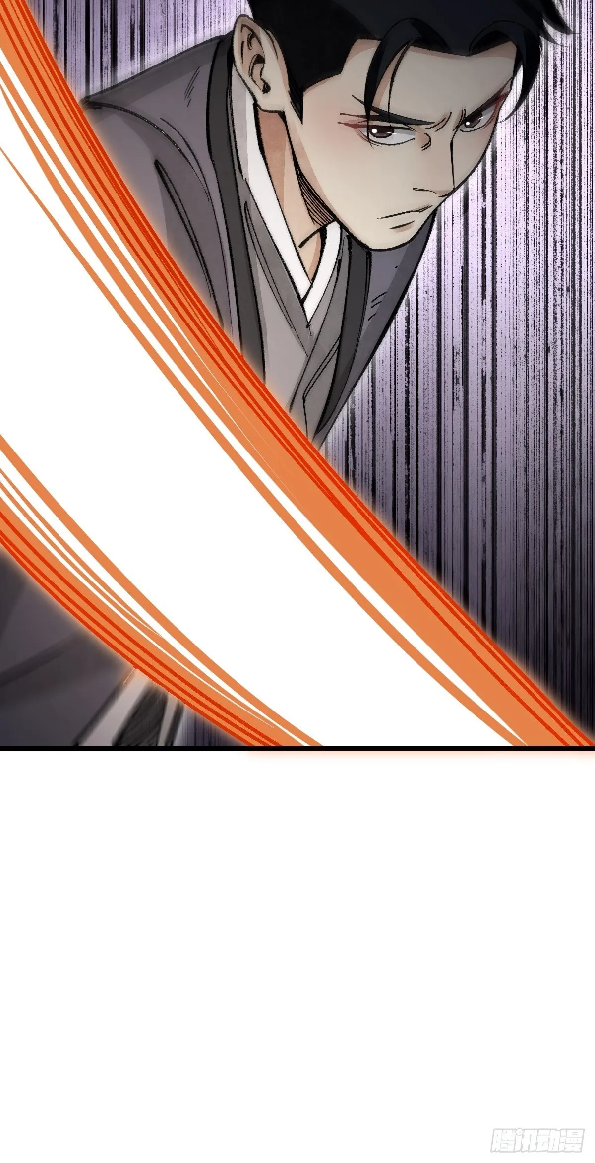 第38话 让你吃点苦头 第48页