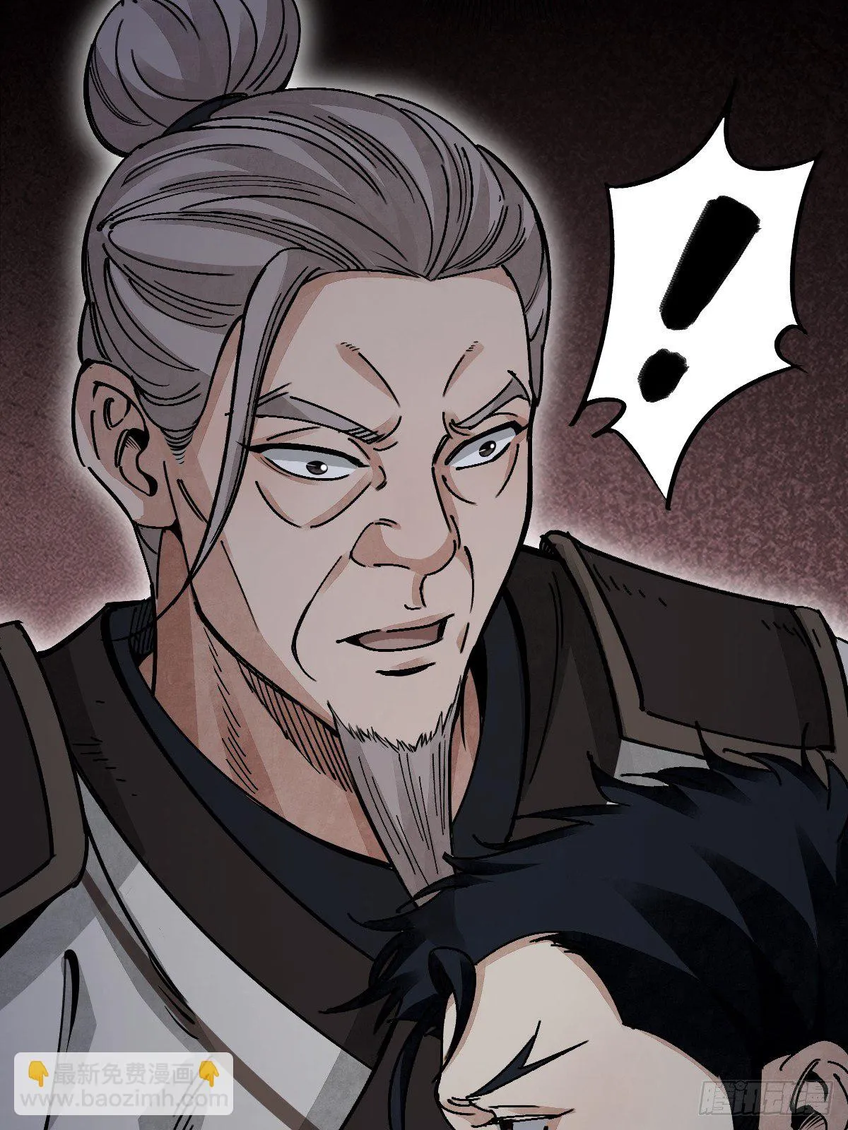 第35话 飞剑 第31页