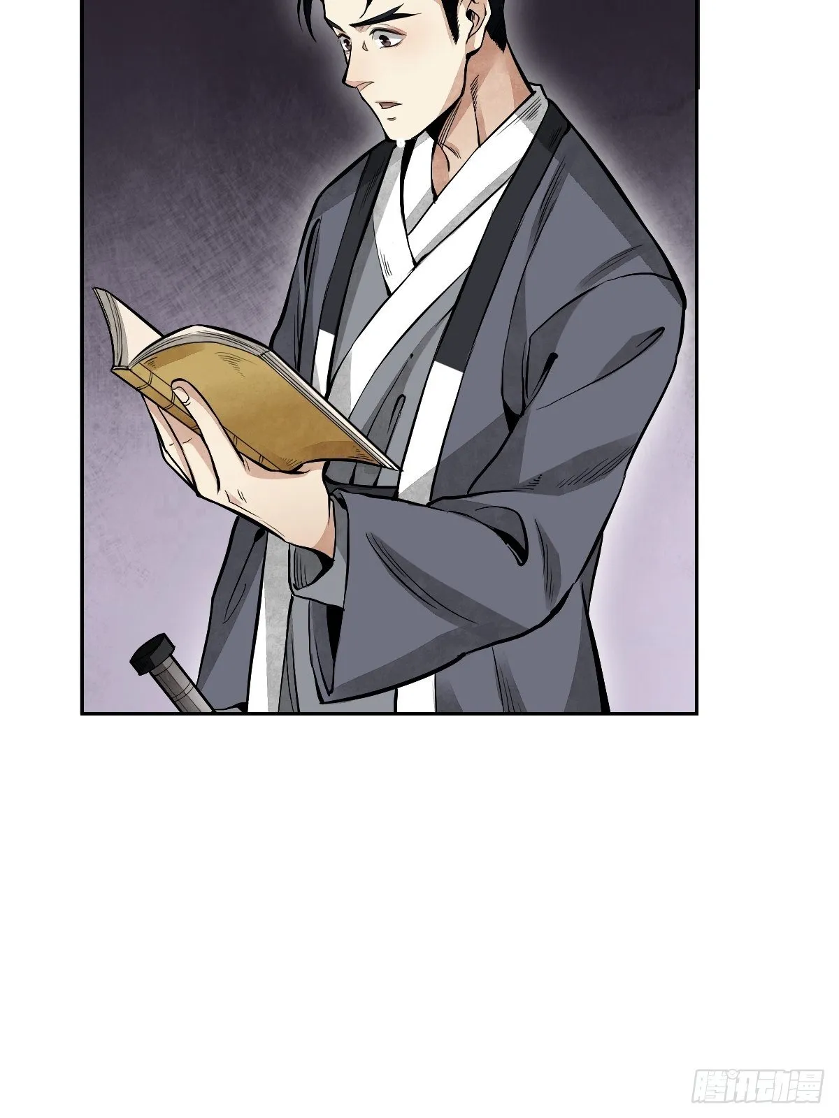 第31话 是在说我吗？ 第12页