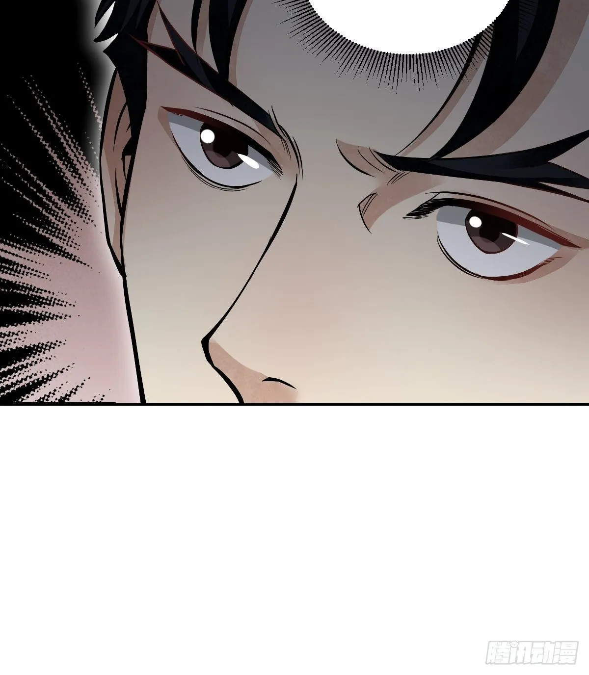 第31话 是在说我吗？ 第21页