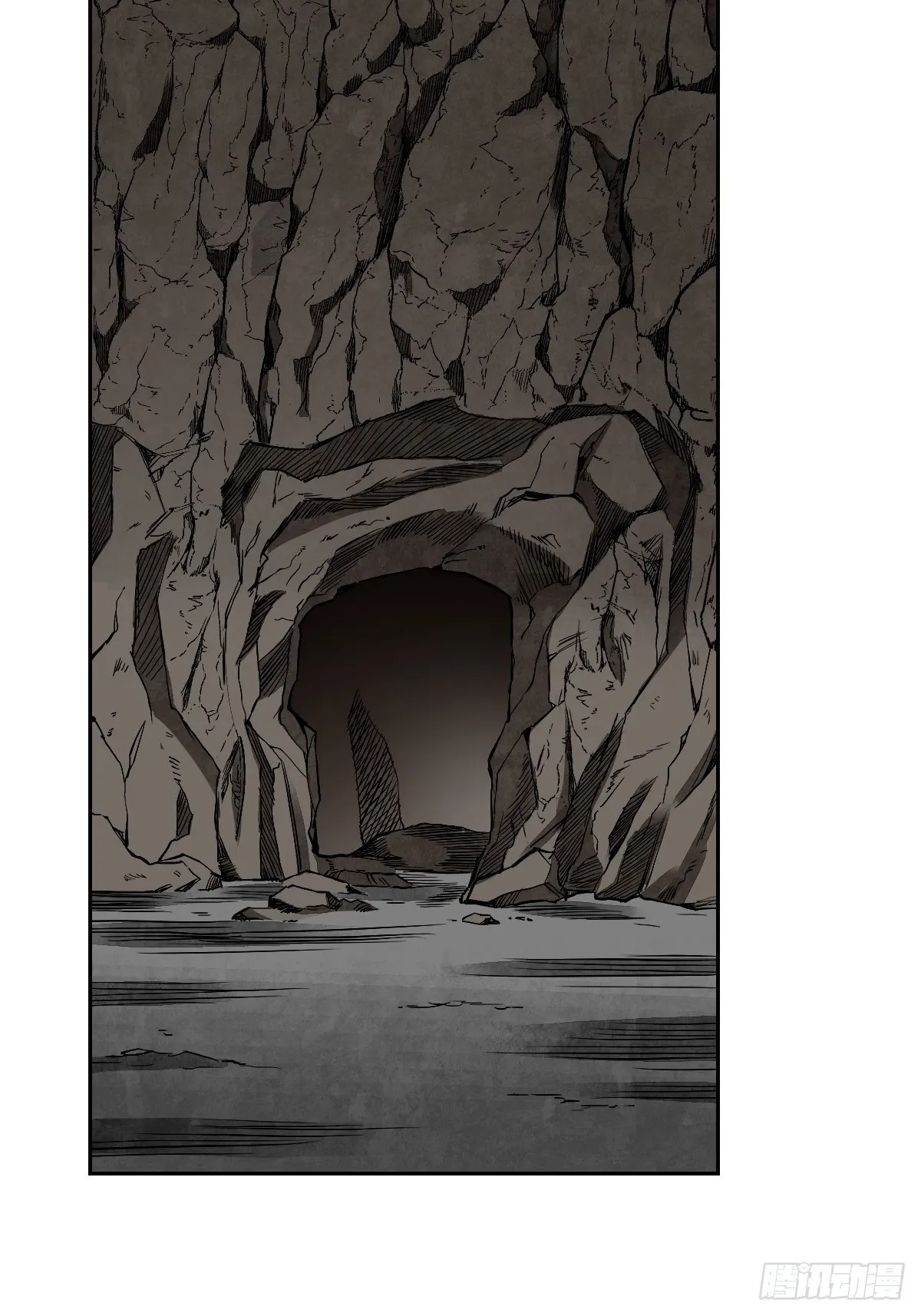 第31话 是在说我吗？ 第24页