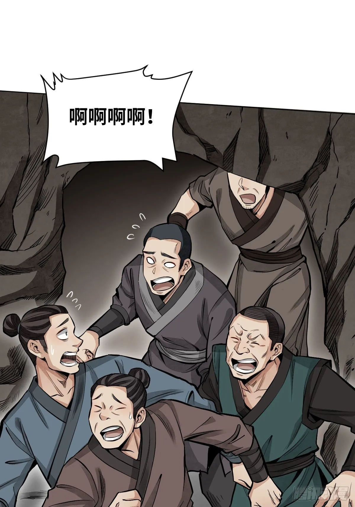 第31话 是在说我吗？ 第25页