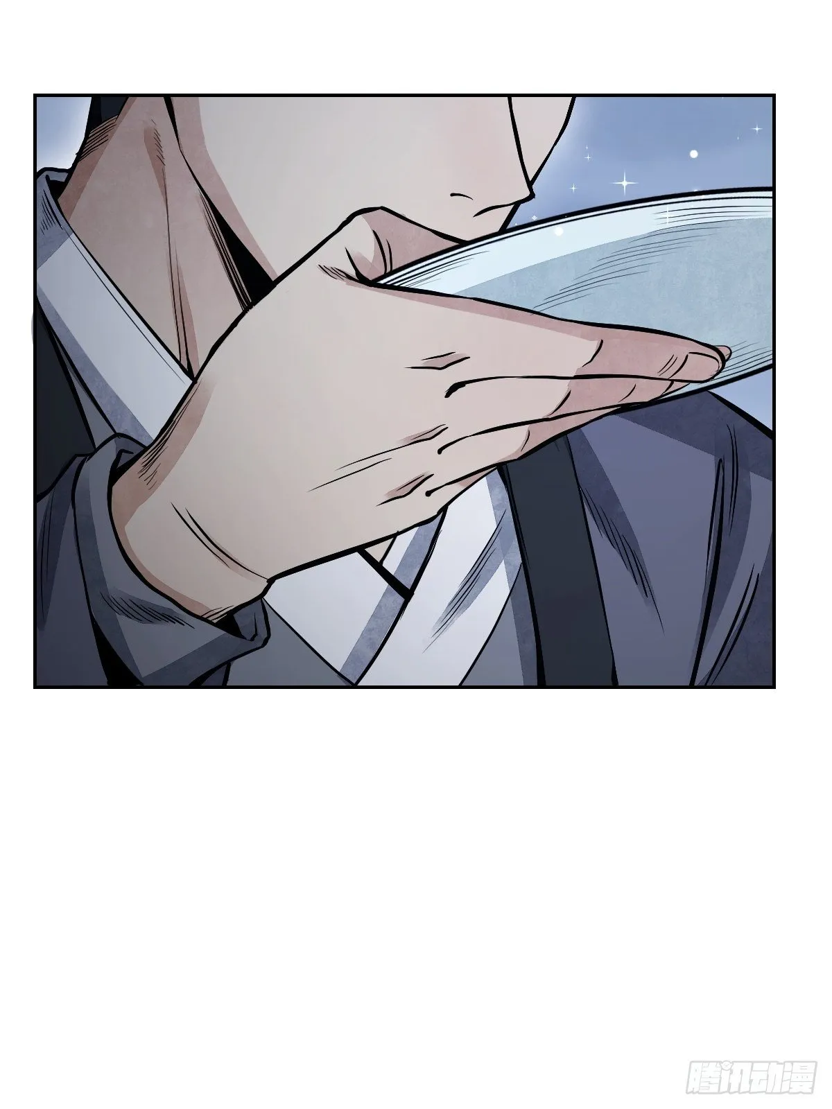 第31话 是在说我吗？ 第45页