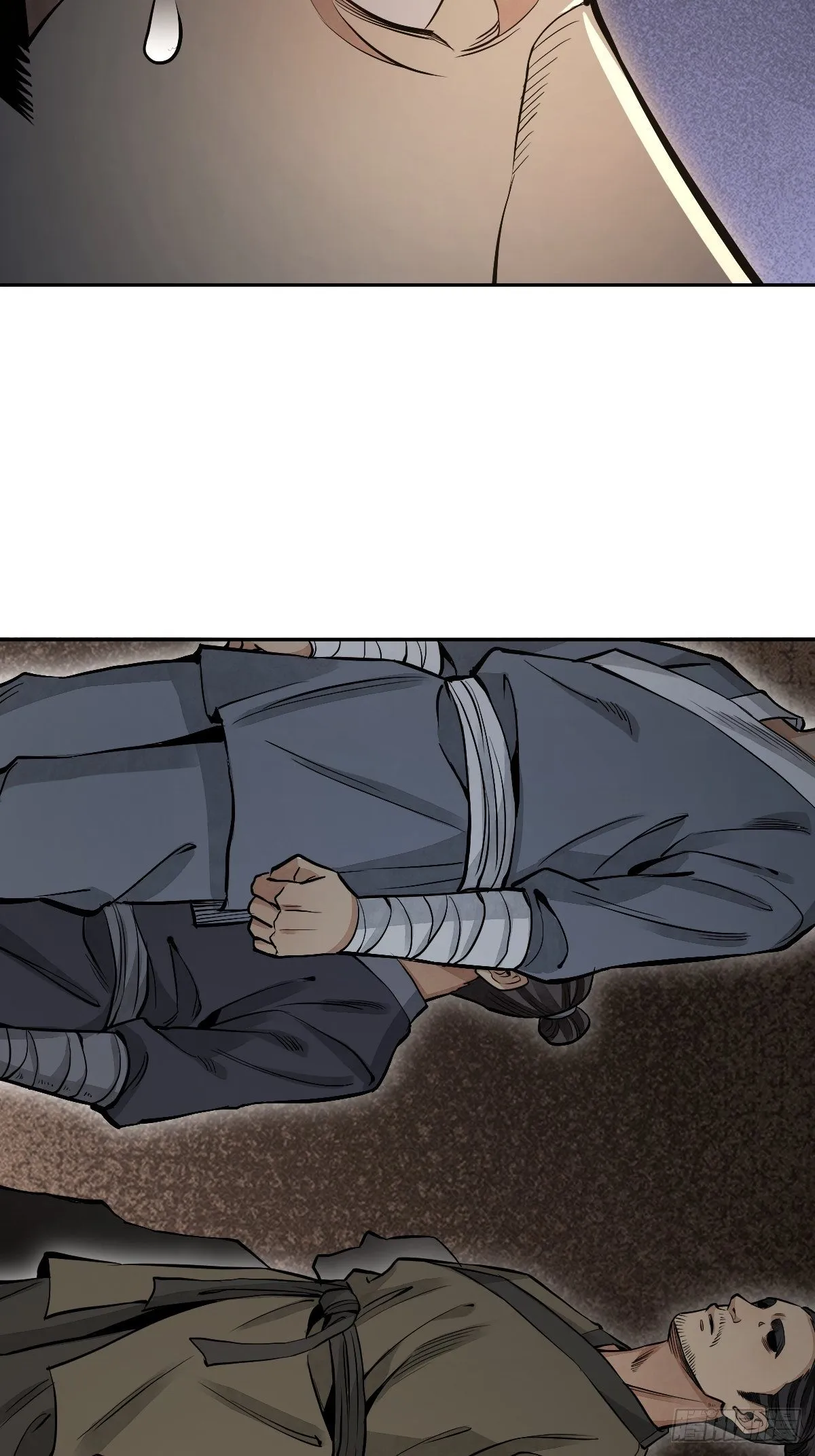 第30话 空壳 第14页