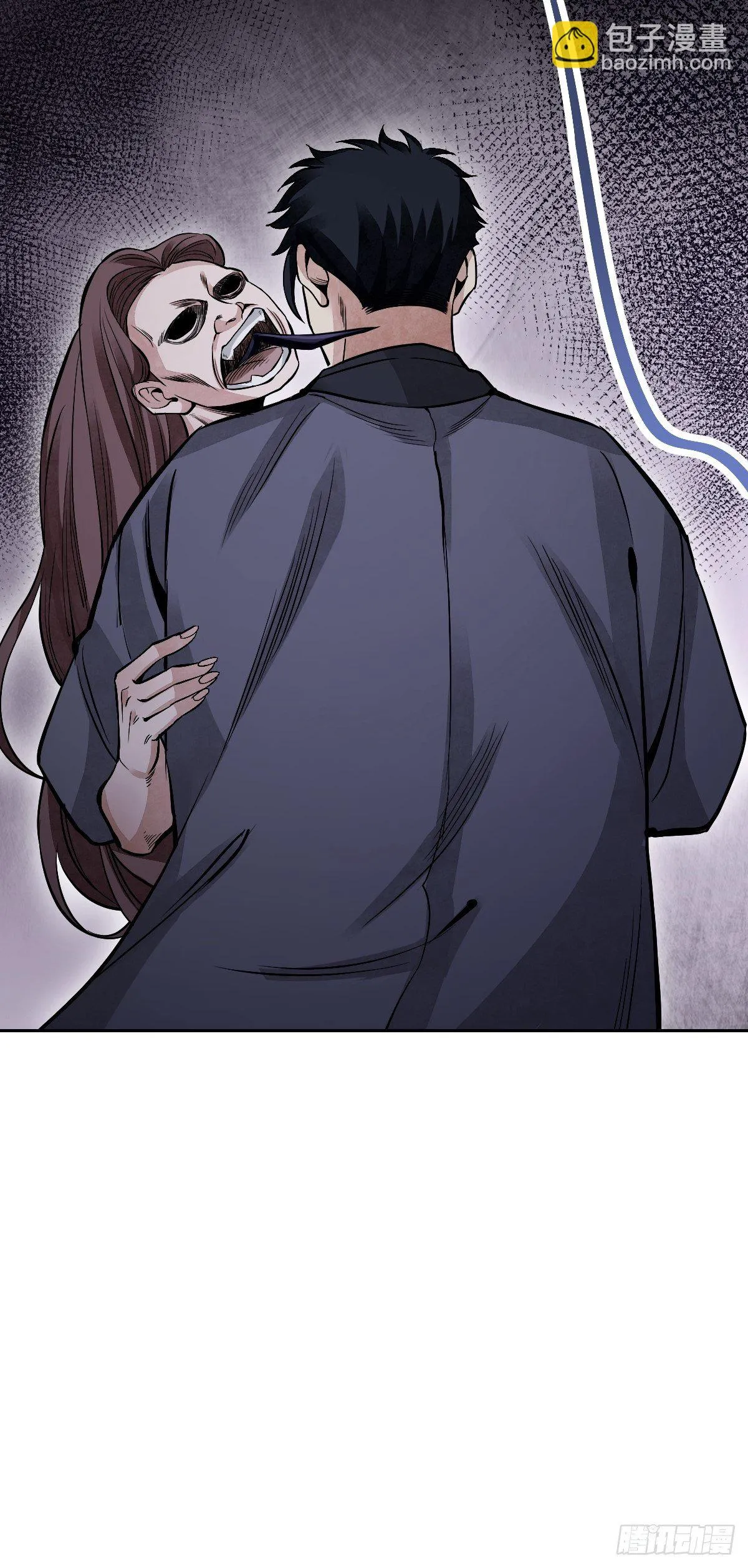第30话 空壳 第42页