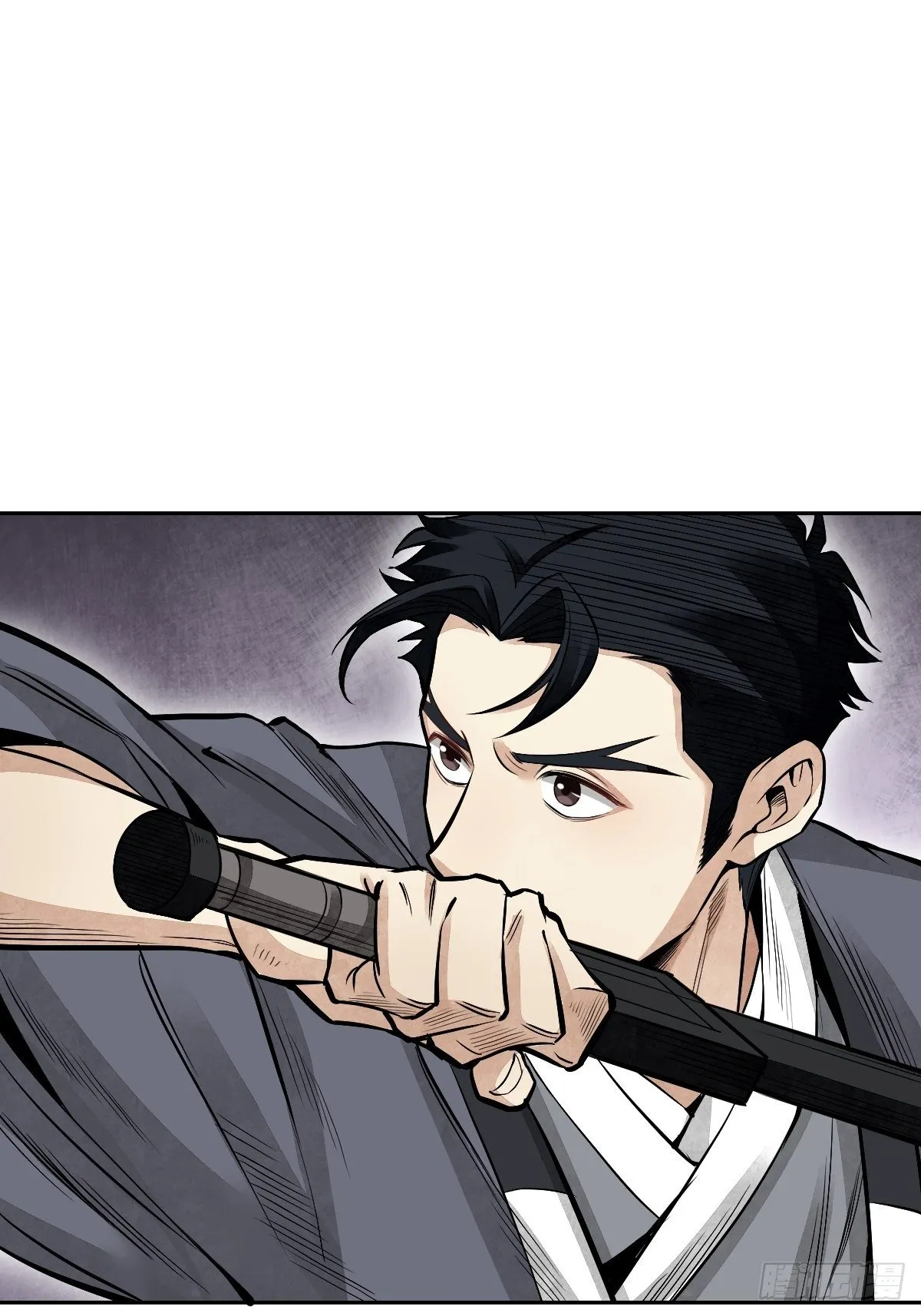 第29话 斩妖 第28页