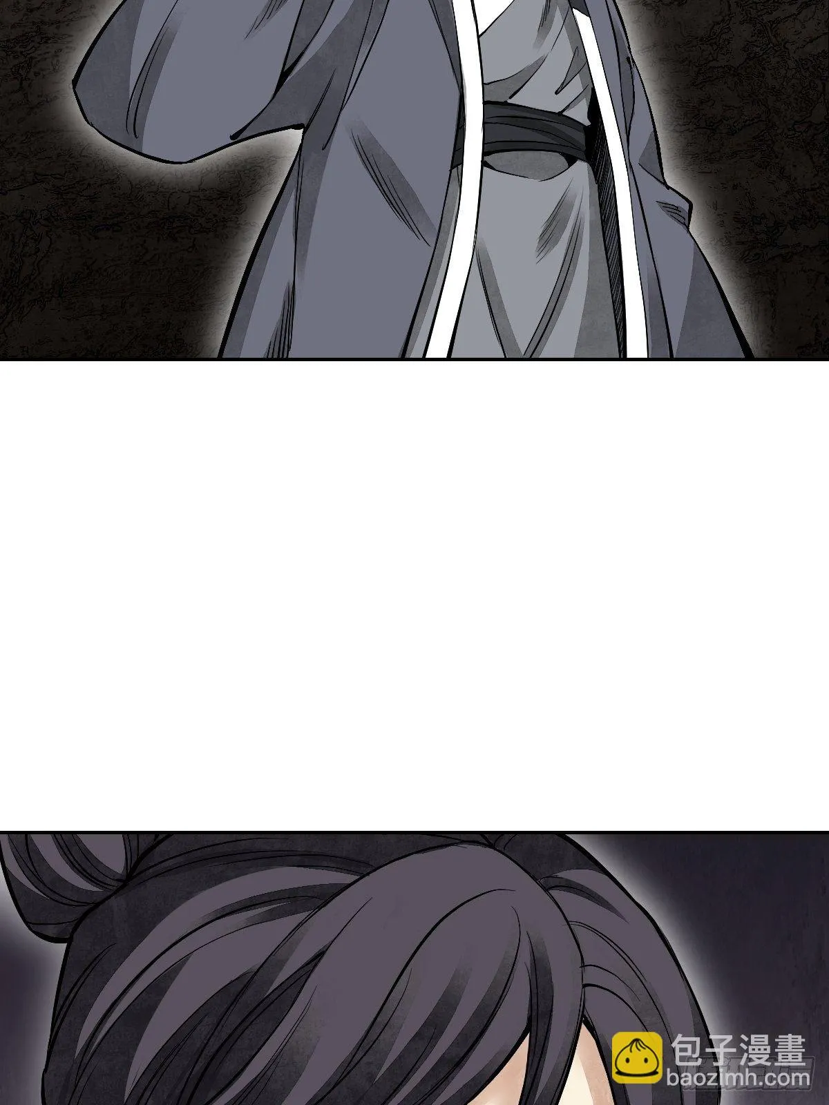 第28话 现形 第40页