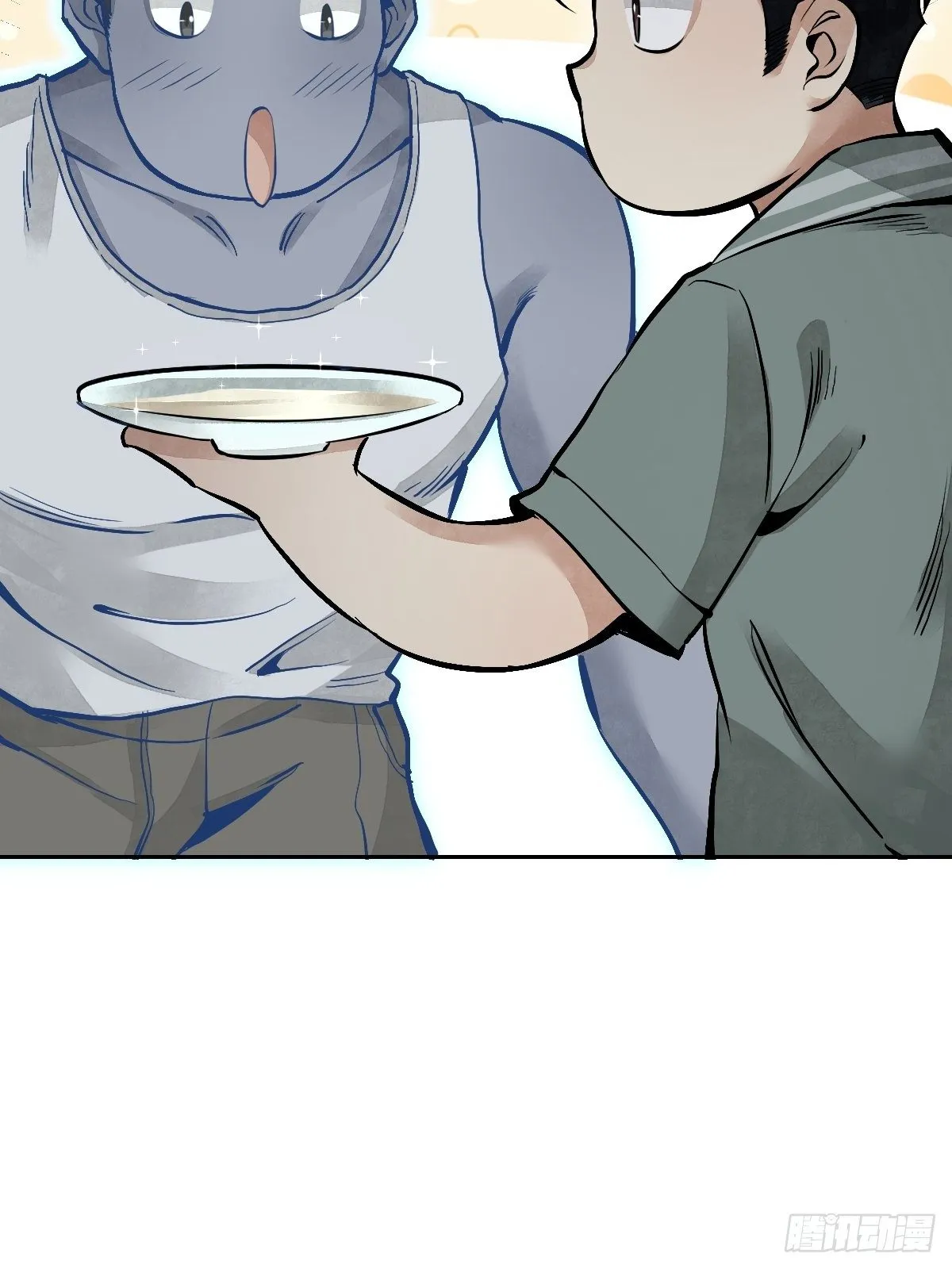 第22话 突袭 第12页