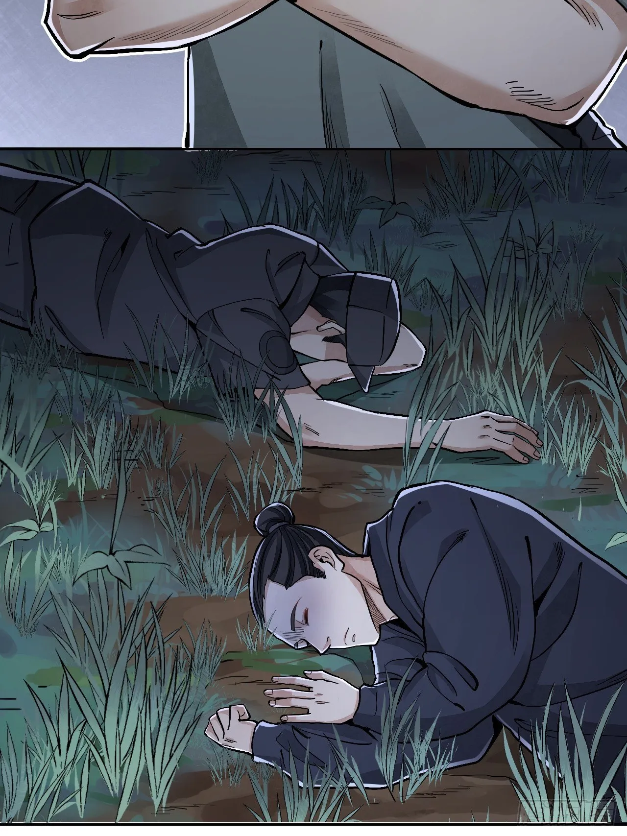第21话 白狐拜月 第5页