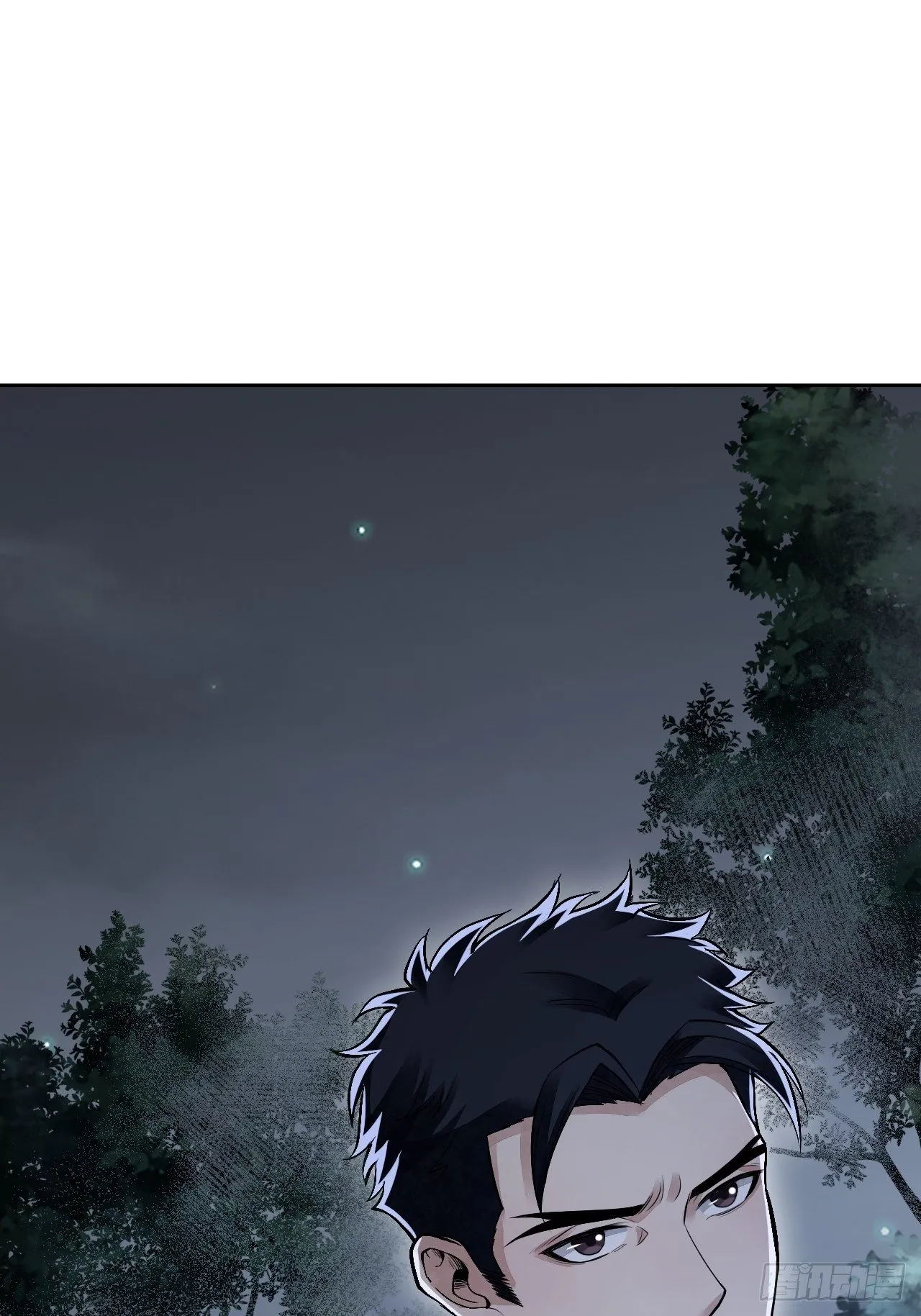 第21话 白狐拜月 第22页