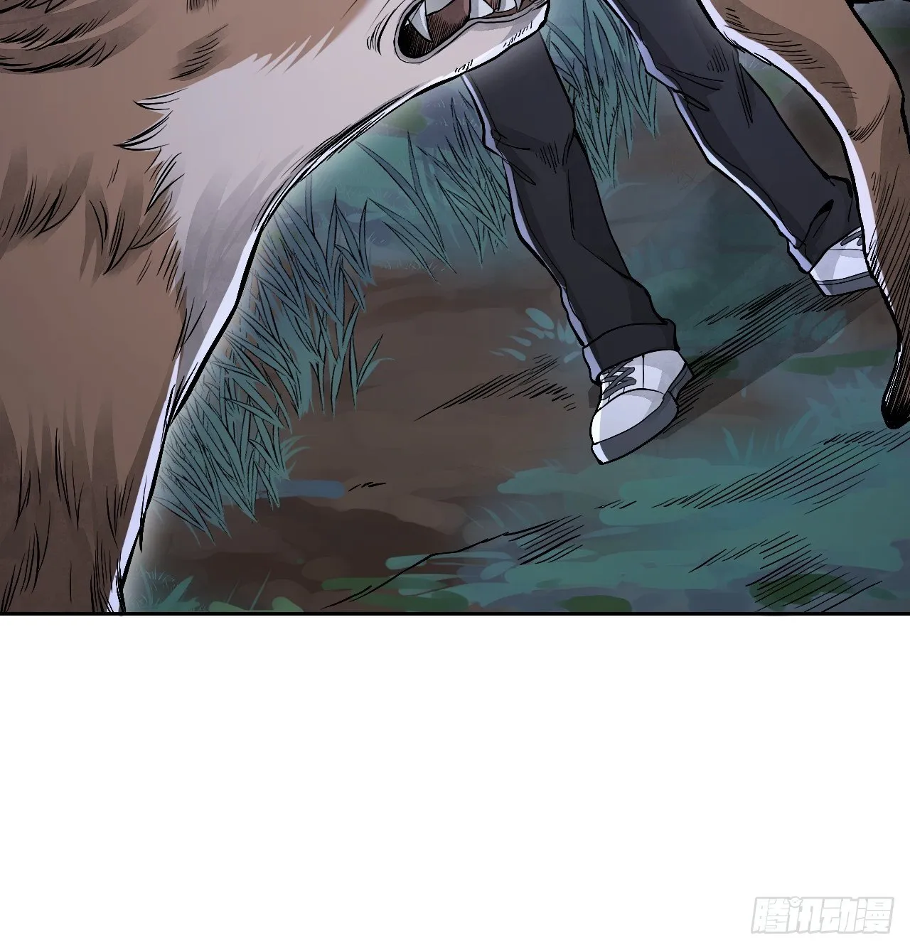 第21话 白狐拜月 第39页