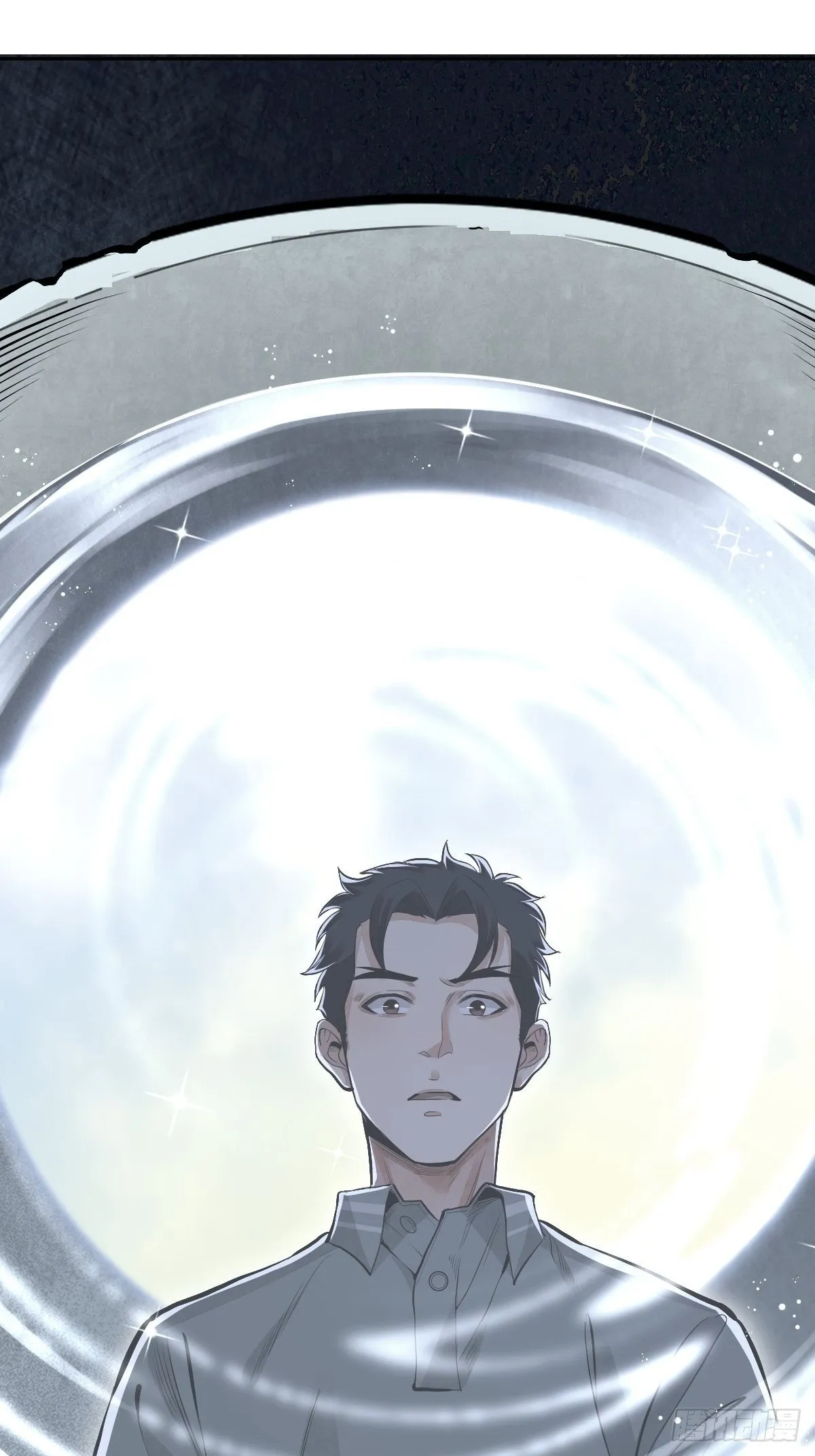 《地煞七十二变》预告 第18页