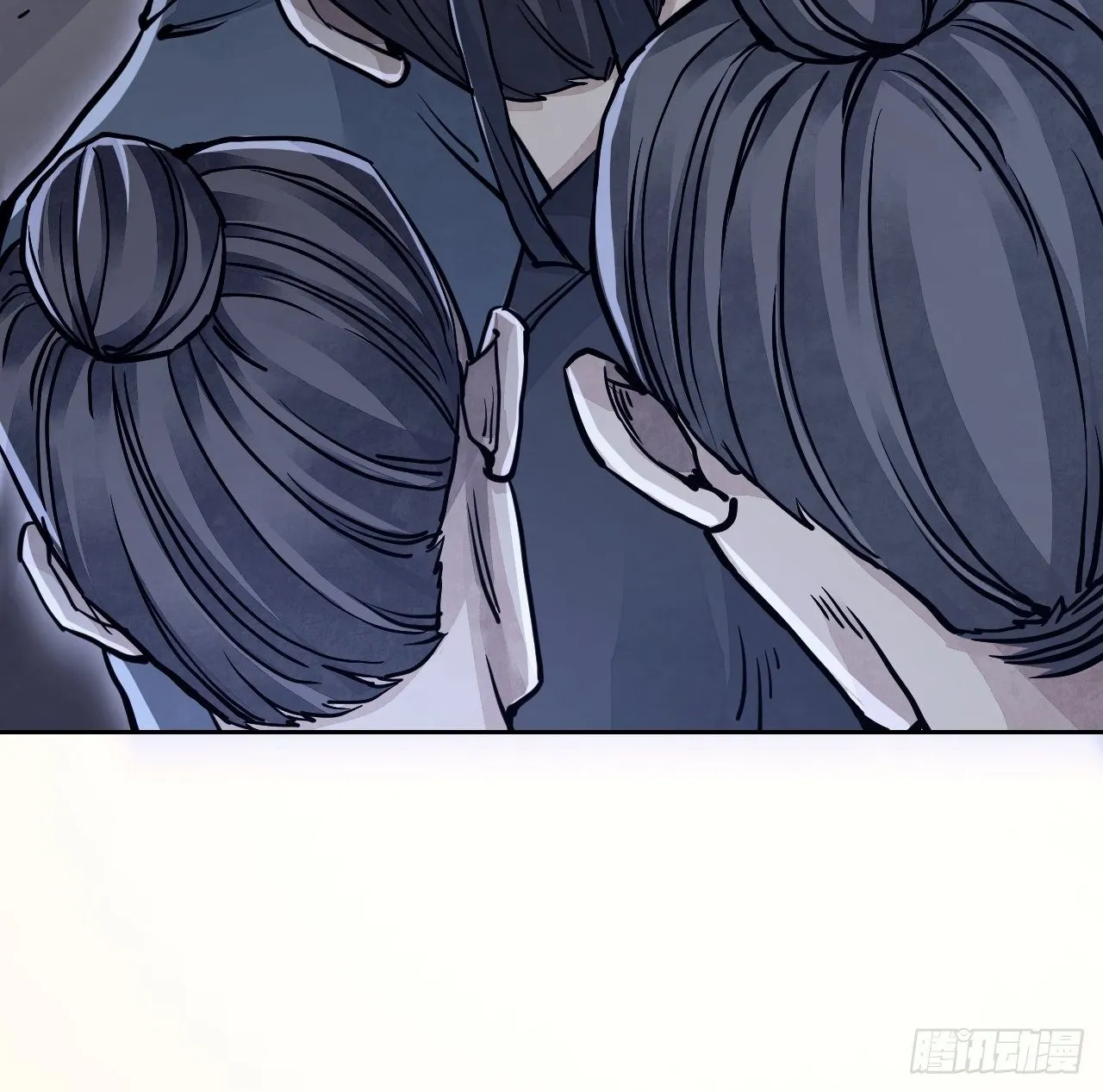 第3话 老道 第12页