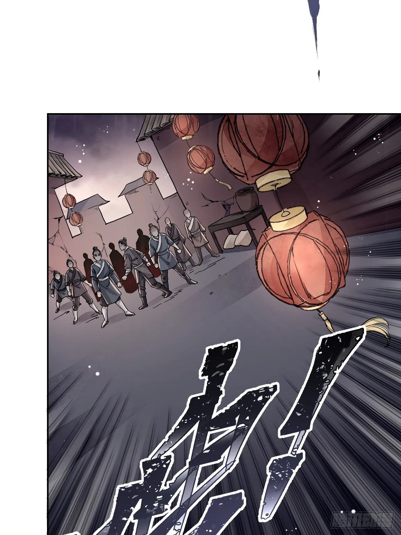 第3话 老道 第19页