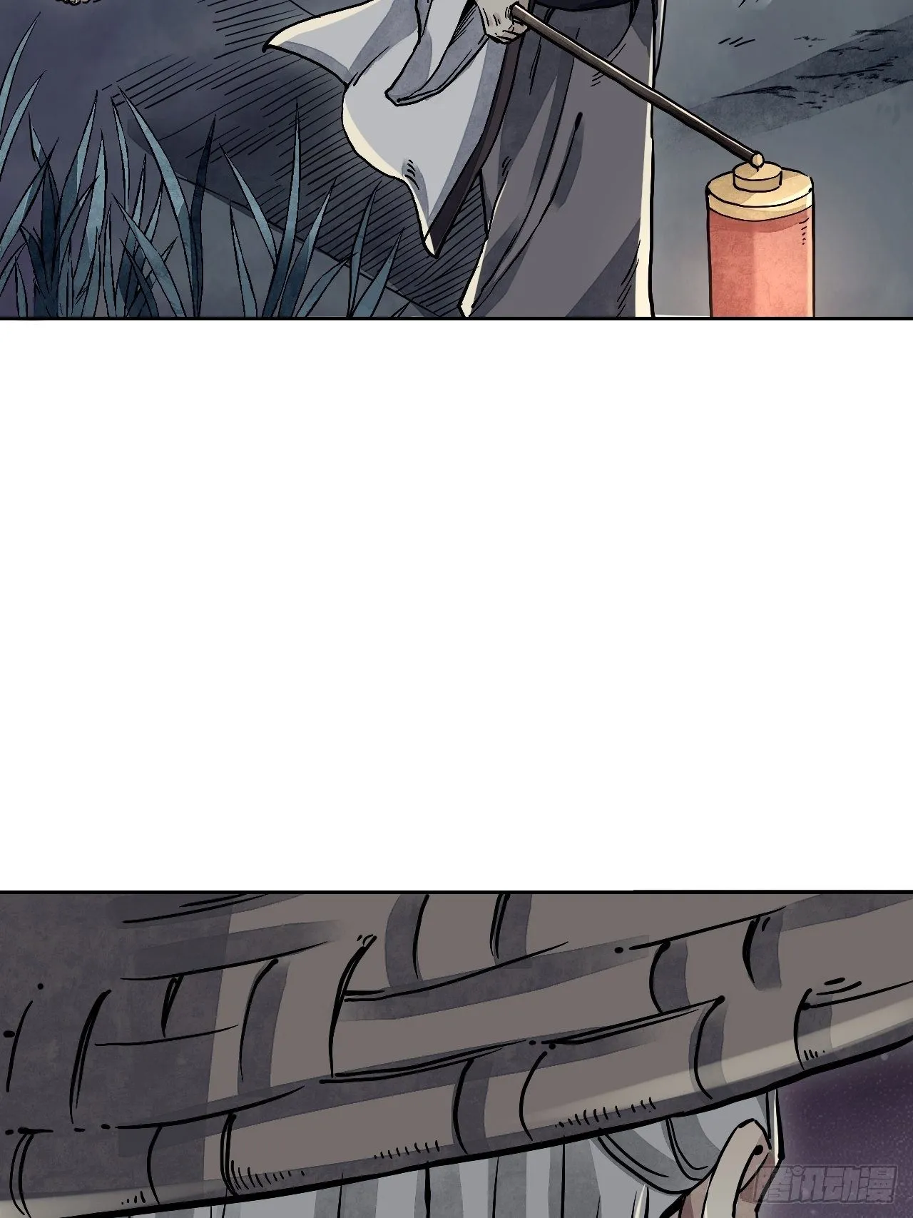 第3话 老道 第32页