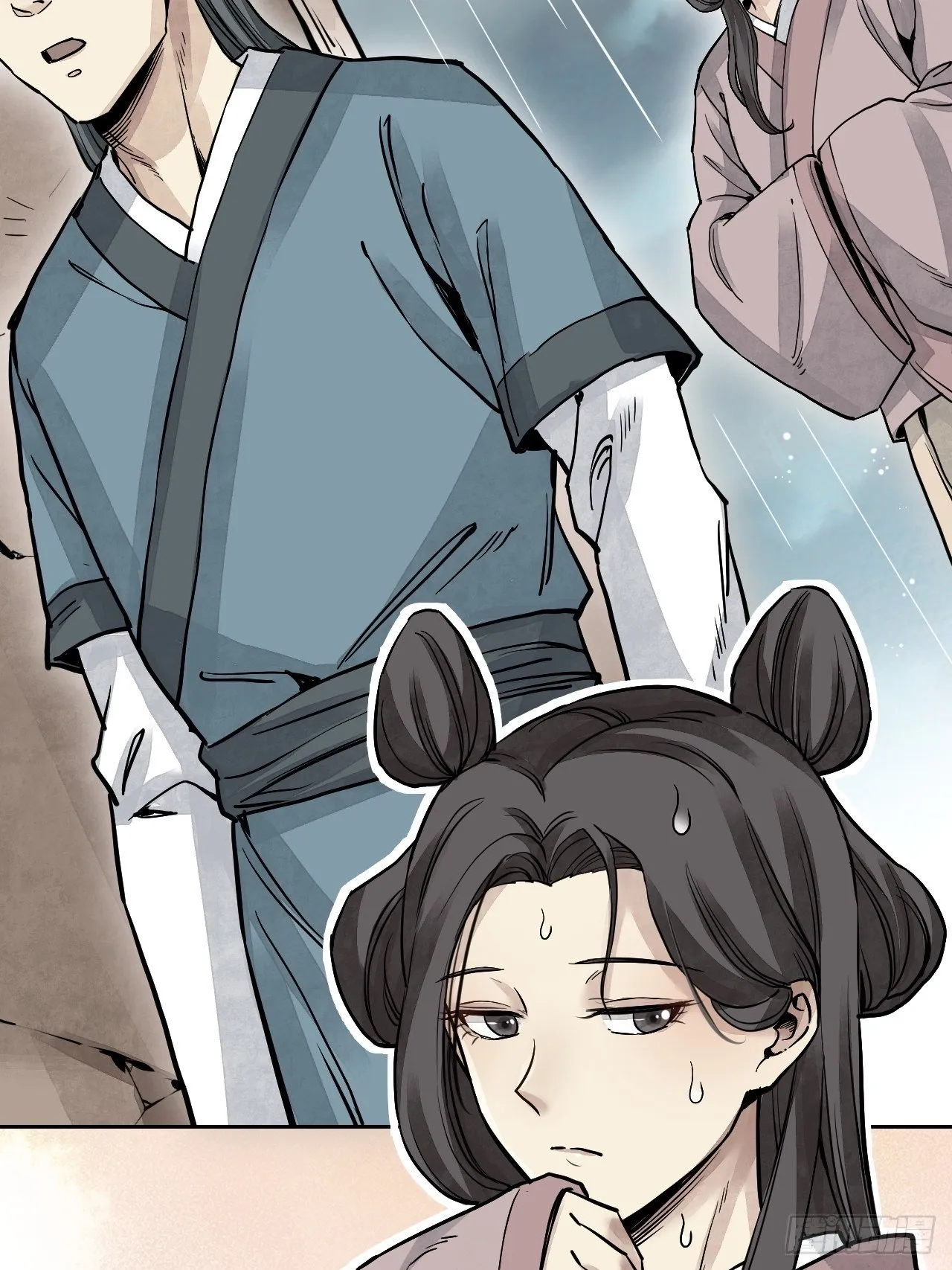 第4话 画皮 第33页