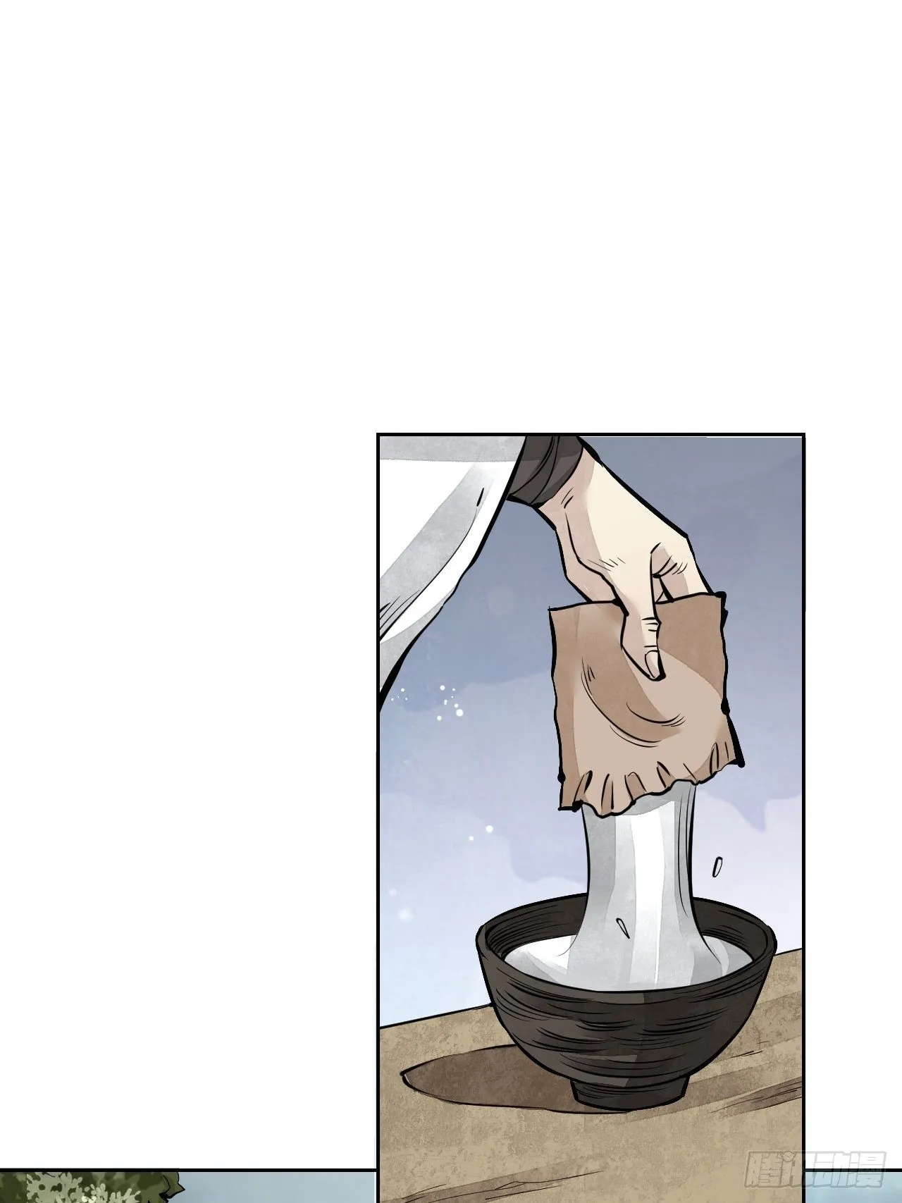 第8话 鬼婴 第31页
