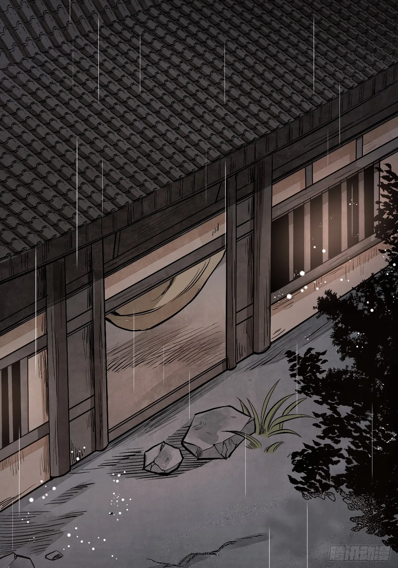 第13话 归 第13页
