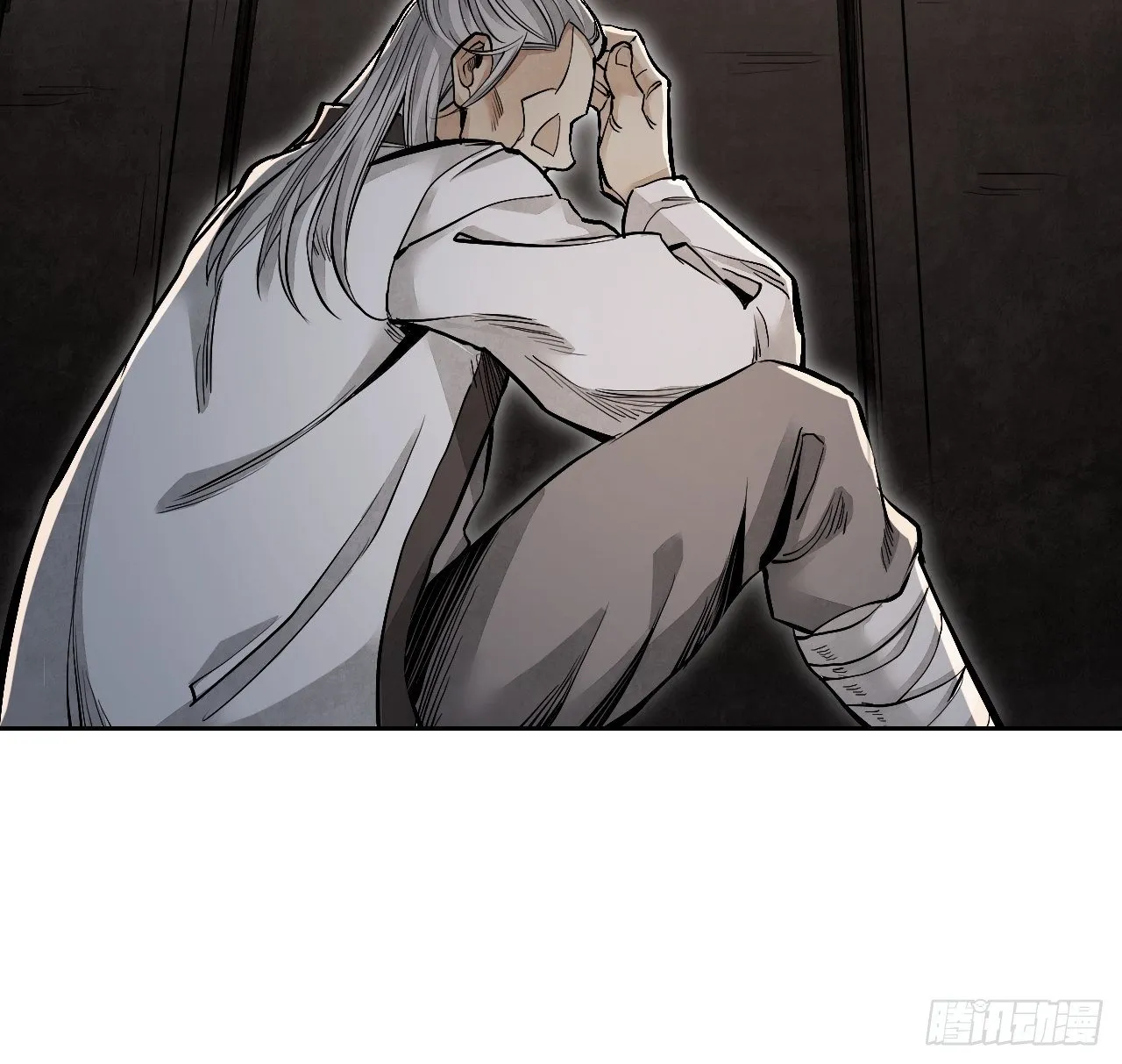 第13话 归 第52页