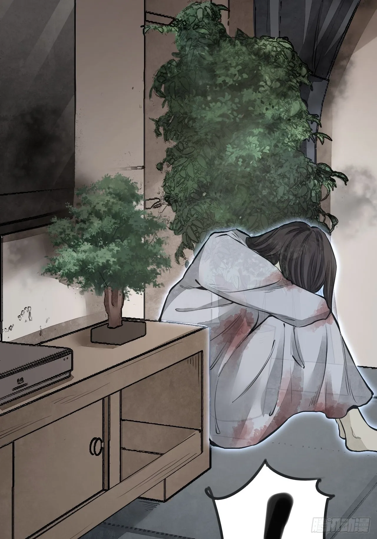 第14话 鬼屋 第25页