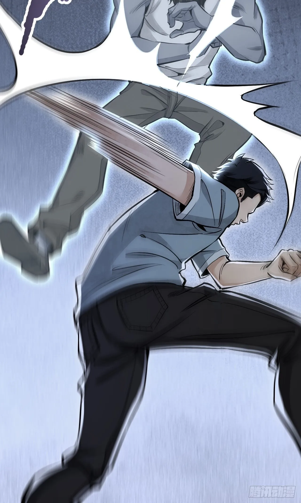 第15话 柳枝打诡 第31页