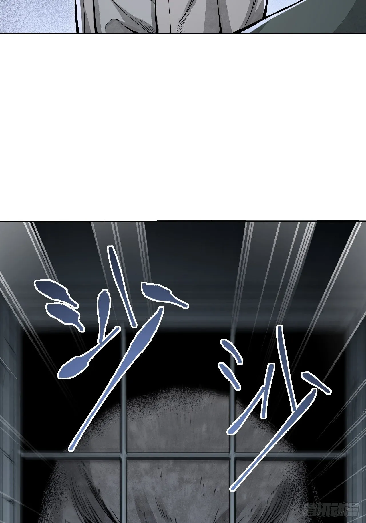 第18话 鬼脸 第50页