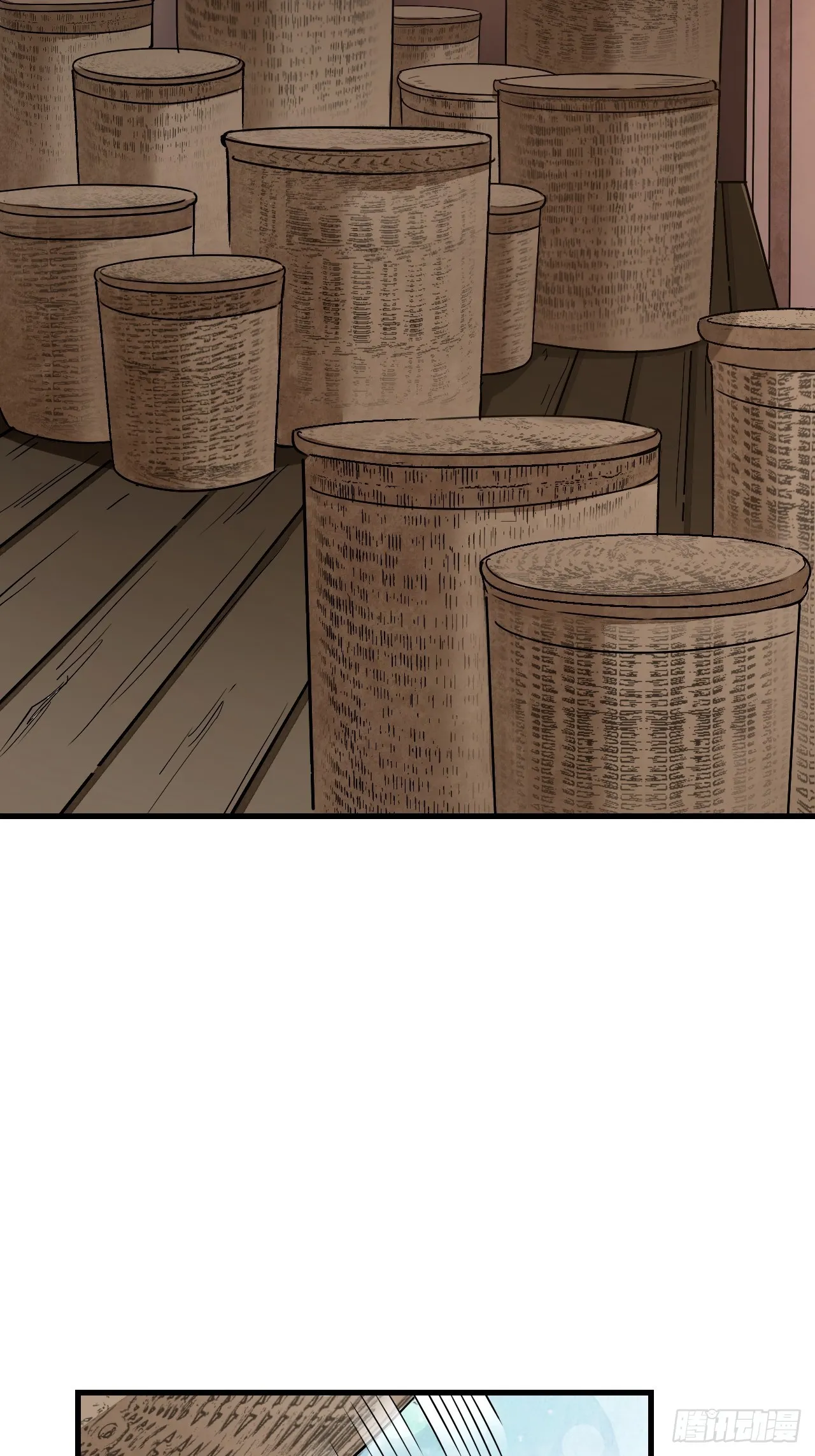 第54话 多一个也是多 第6页