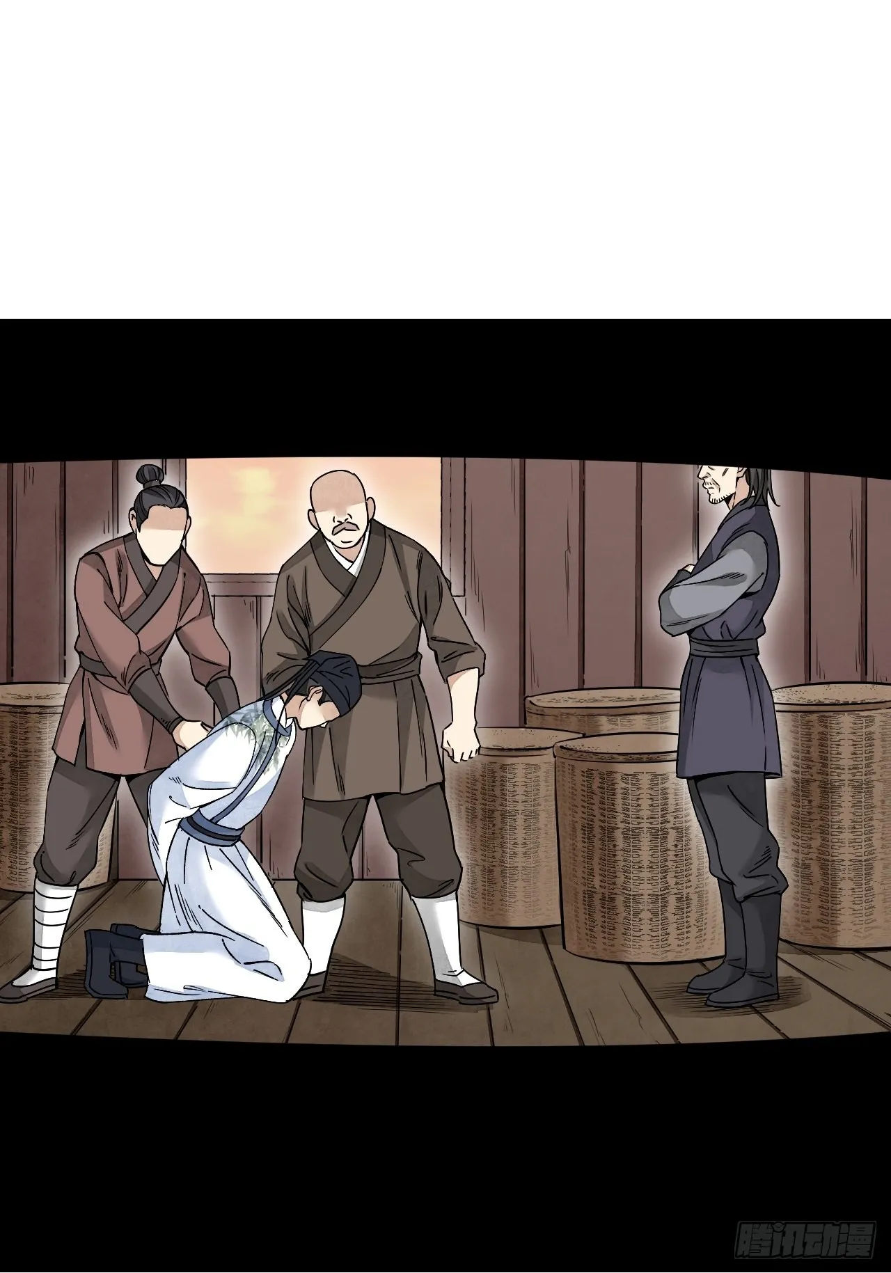第54话 多一个也是多 第24页