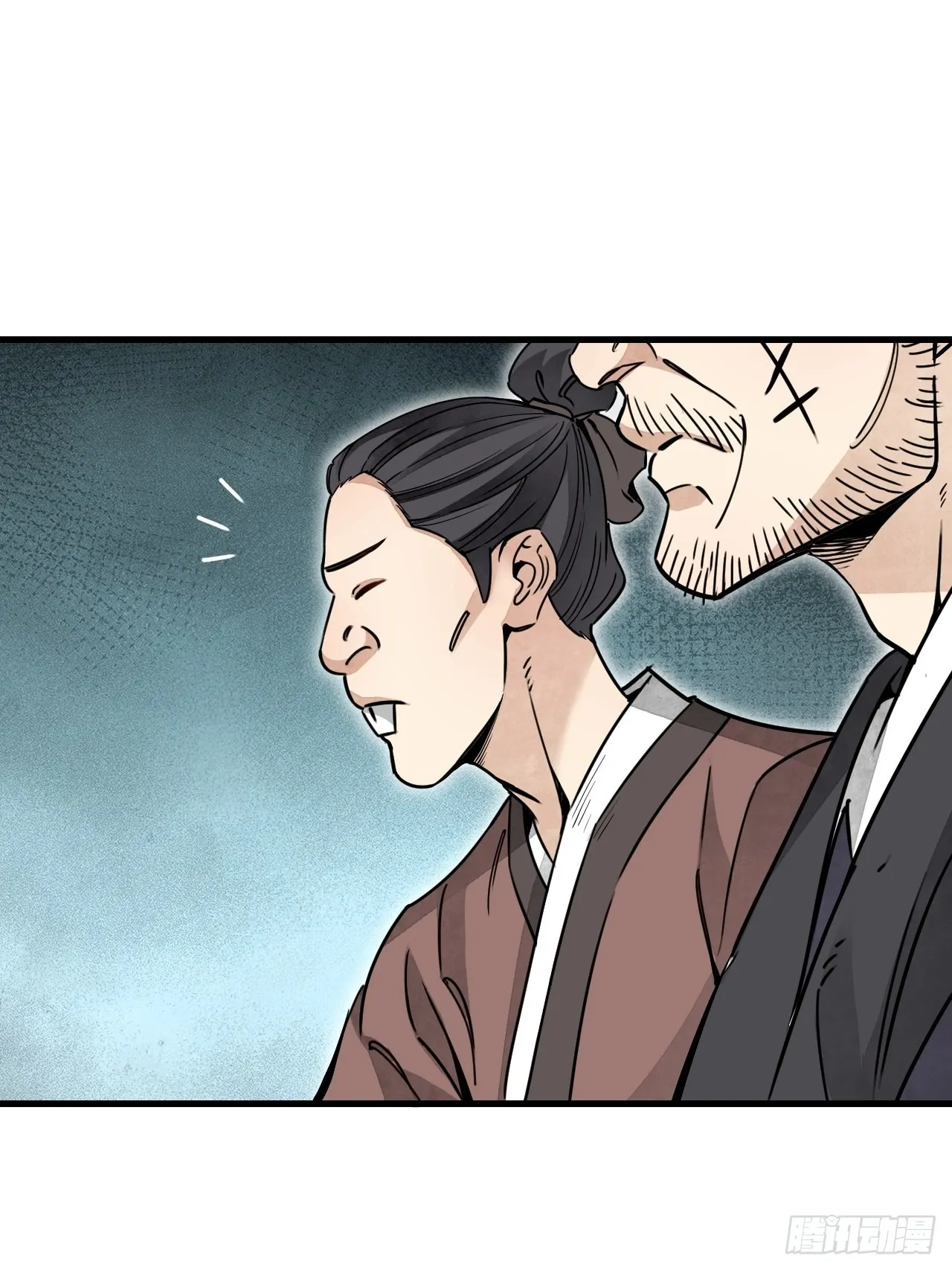 第54话 多一个也是多 第32页