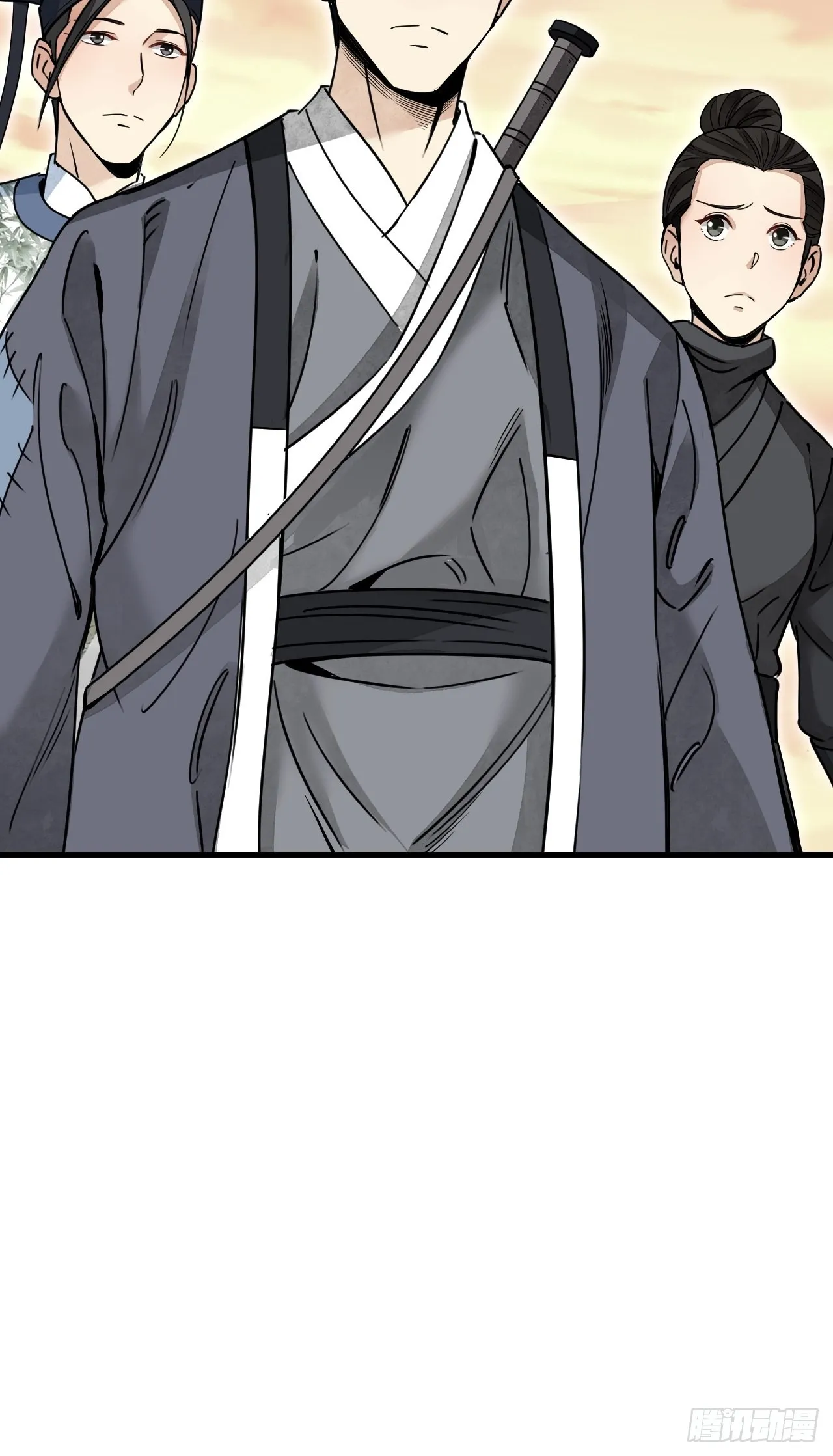 第54话 多一个也是多 第42页