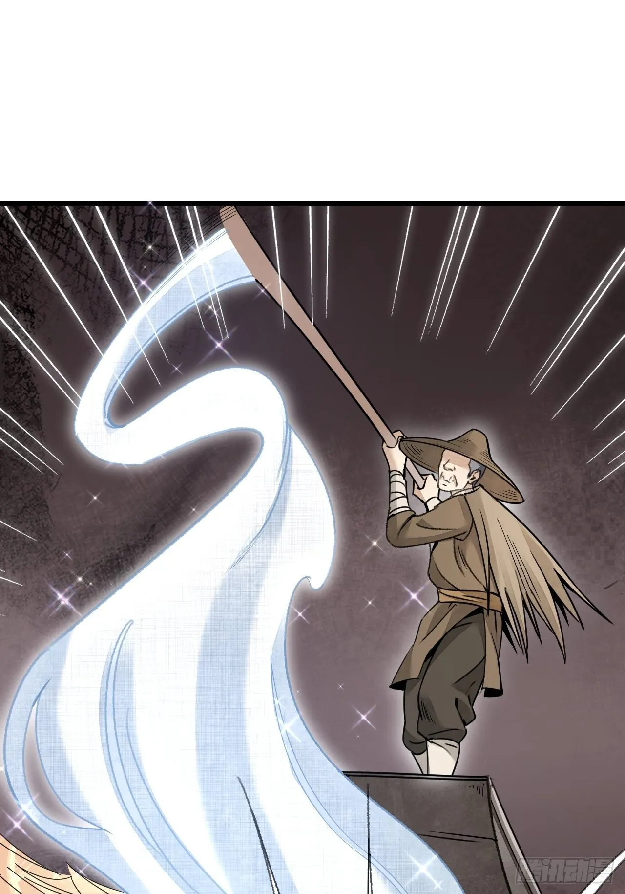 第53话 雾 第19页