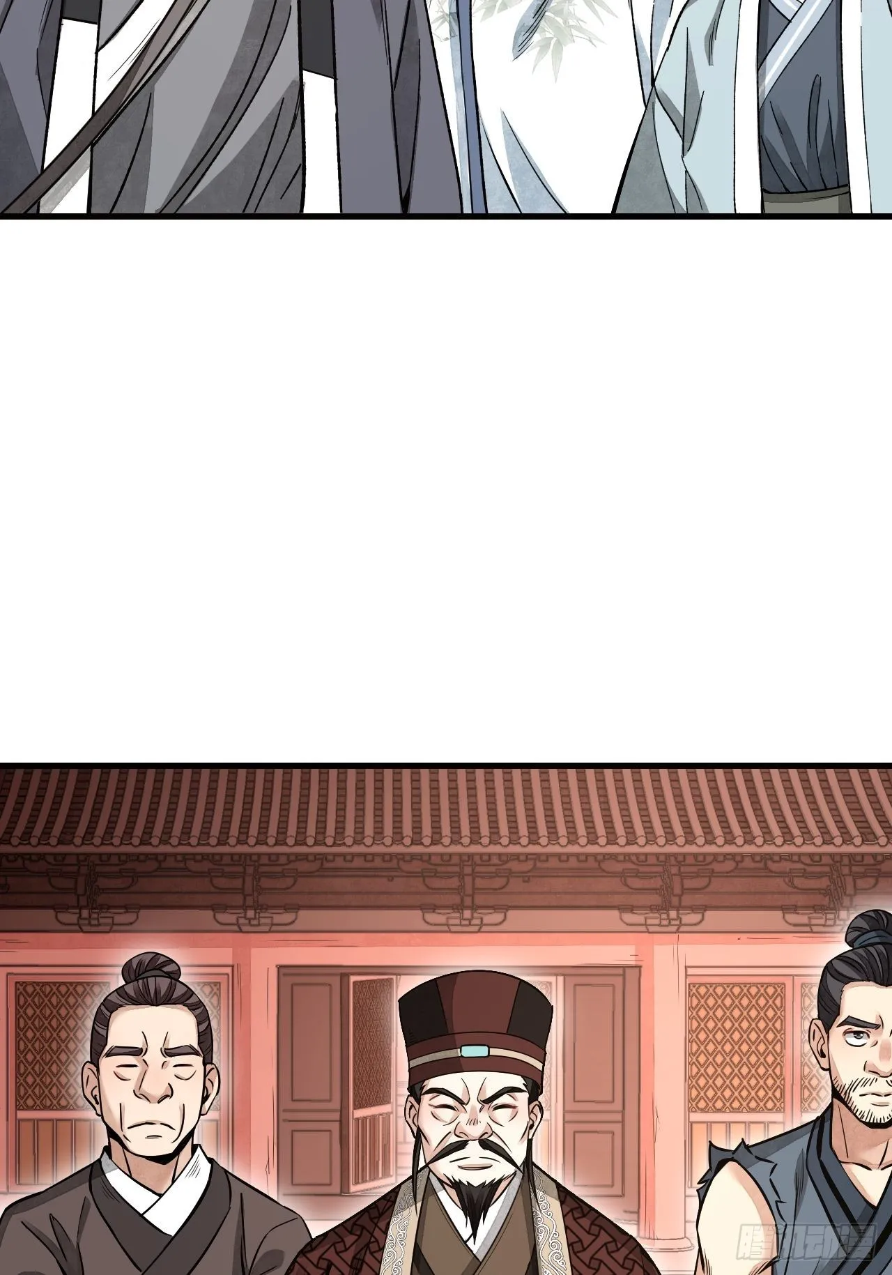 第52话 织女娘娘是妖怪！ 第5页