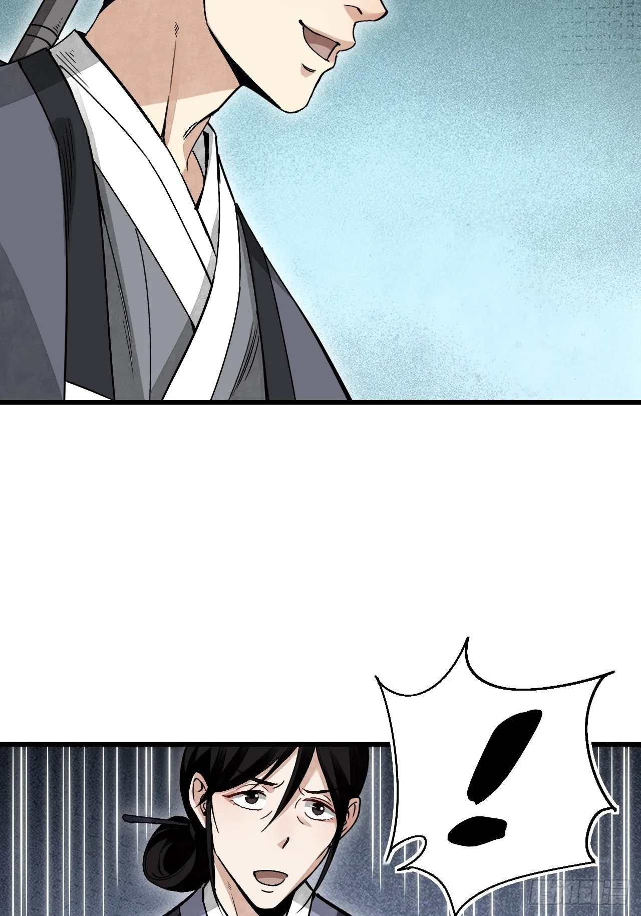 第52话 织女娘娘是妖怪！ 第46页