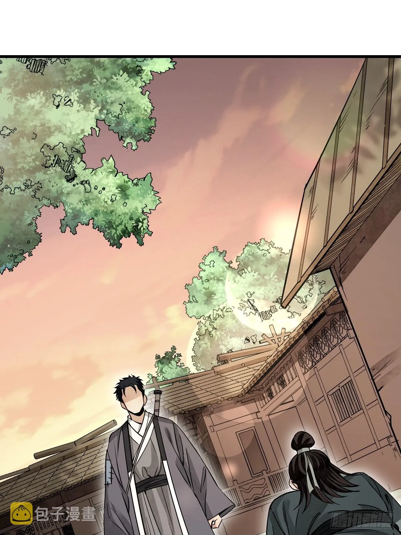 第52话 织女娘娘是妖怪！ 第54页