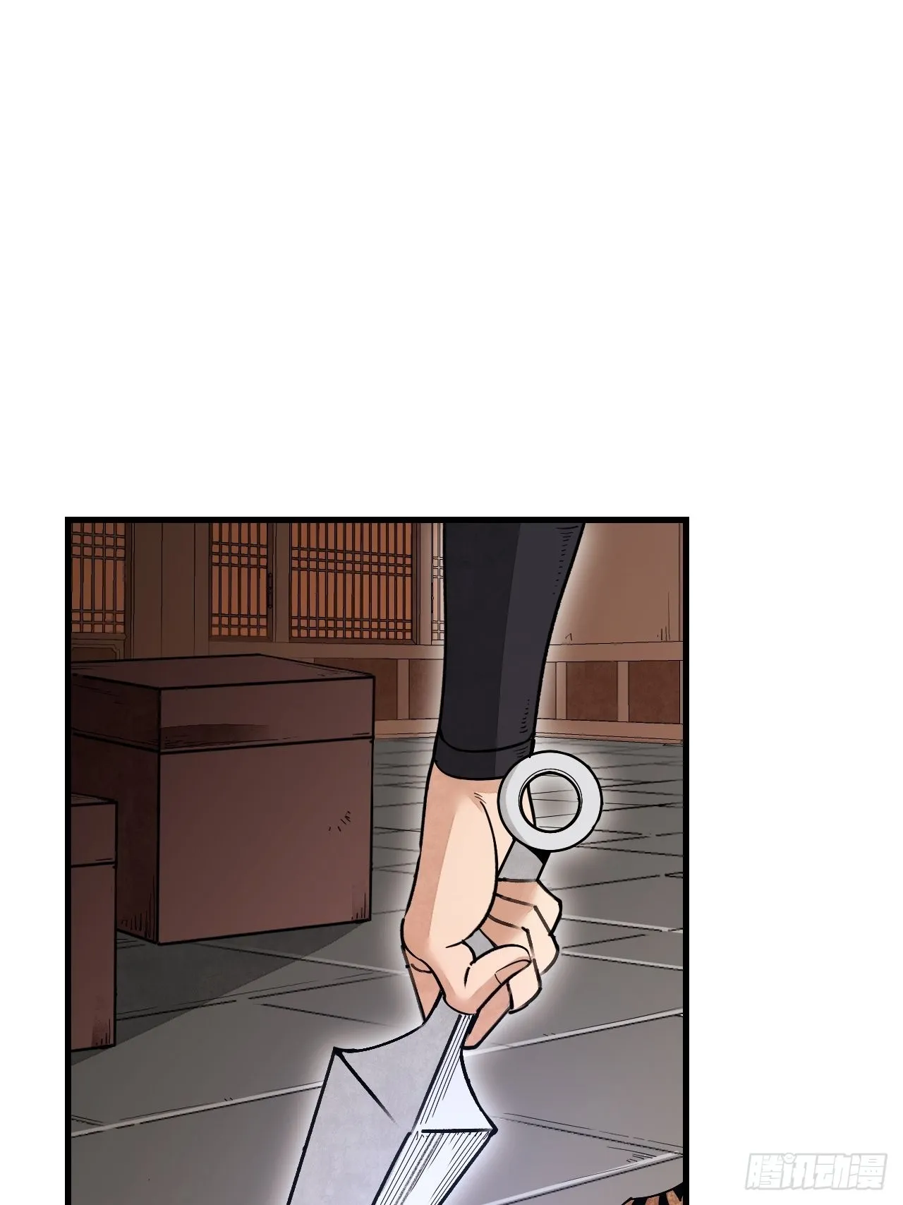 第50话 薛大家 第14页