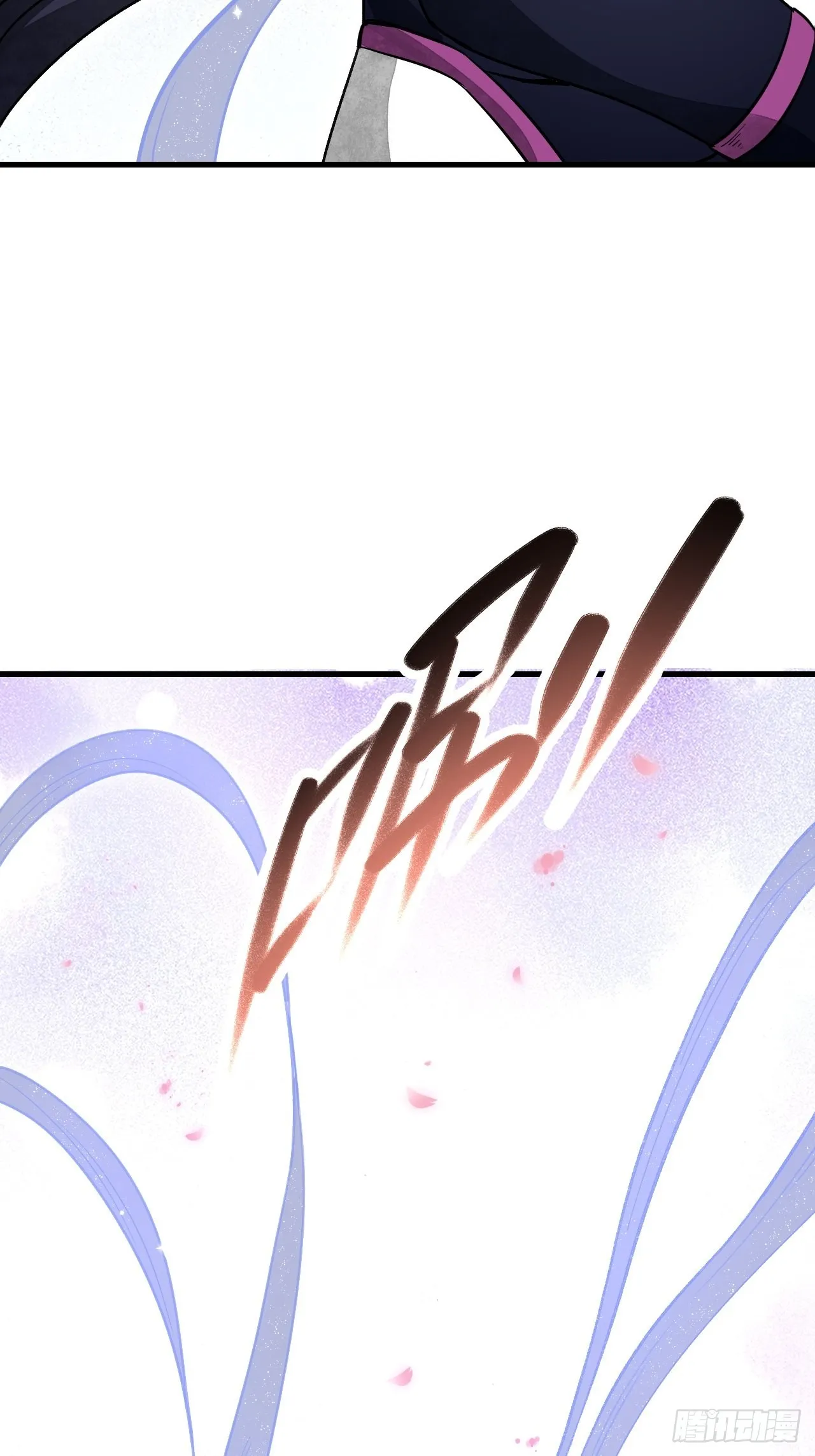 第50话 薛大家 第42页
