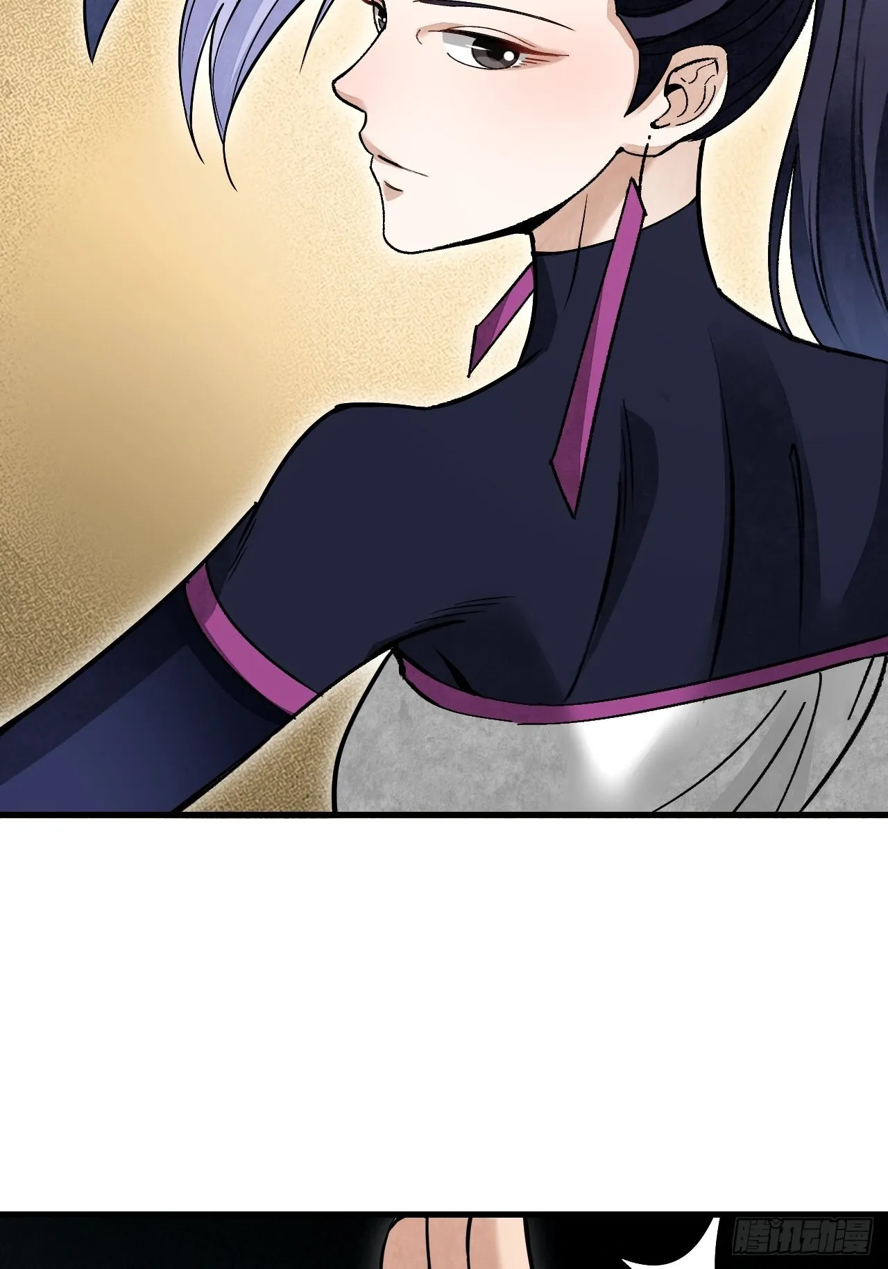 第51话 剑器舞浑脱 第4页
